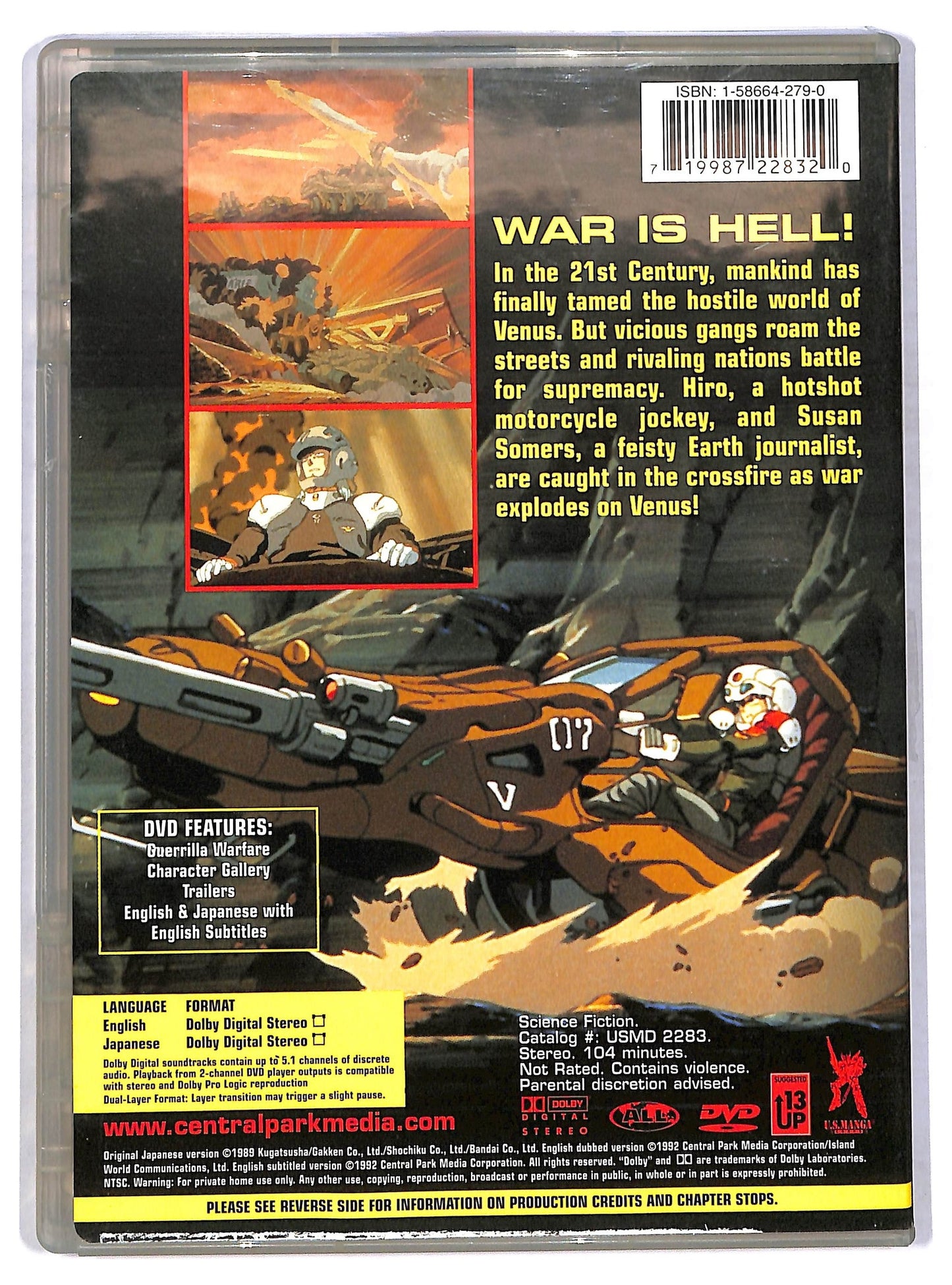 EBOND Venus Wars - NO ITA DVD D779430