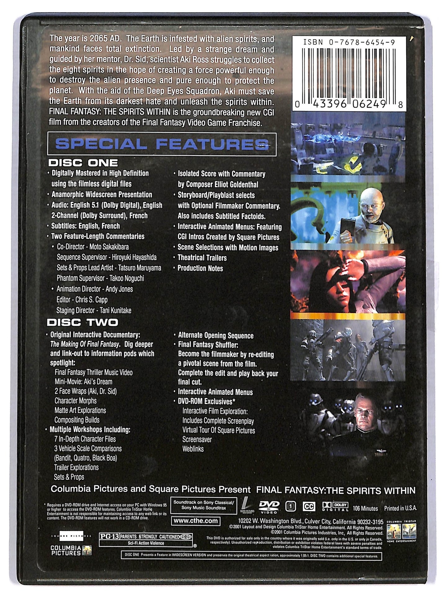EBOND Final Fantasy EDIZIONE SPECIALE DVD D779432