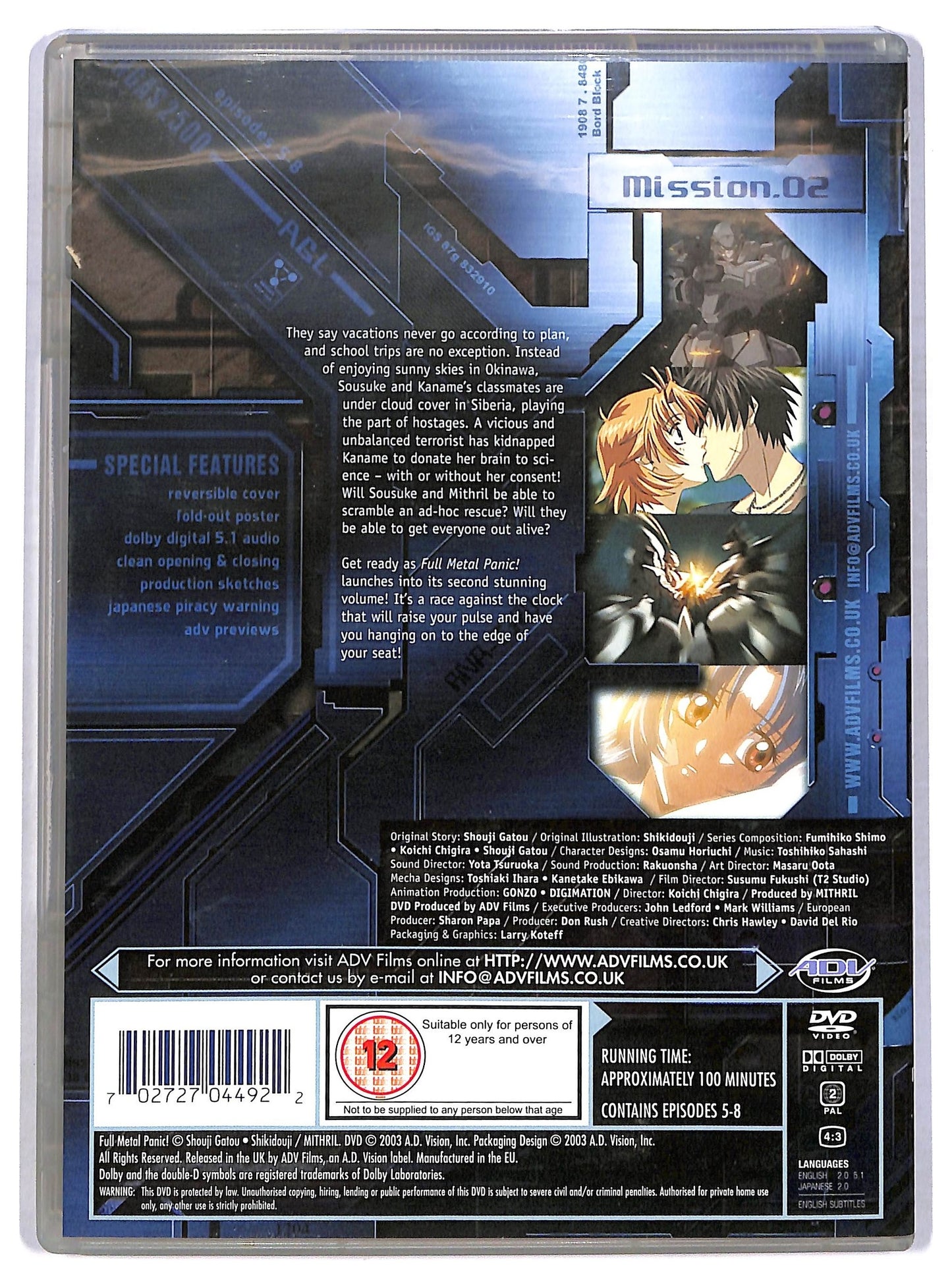 EBOND Full Metal Panic - mission 2 edizione UK DVD D779520