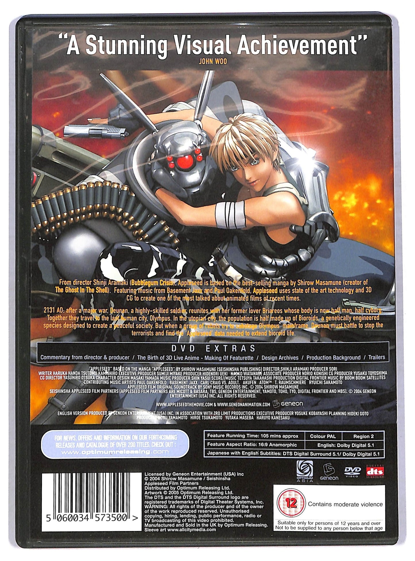 EBOND Appleseed edizione UK DVD D779528