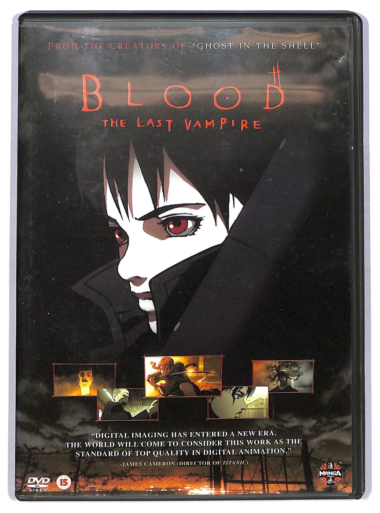 EBOND Blood - The Last Vampire edizione UK DVD D779531