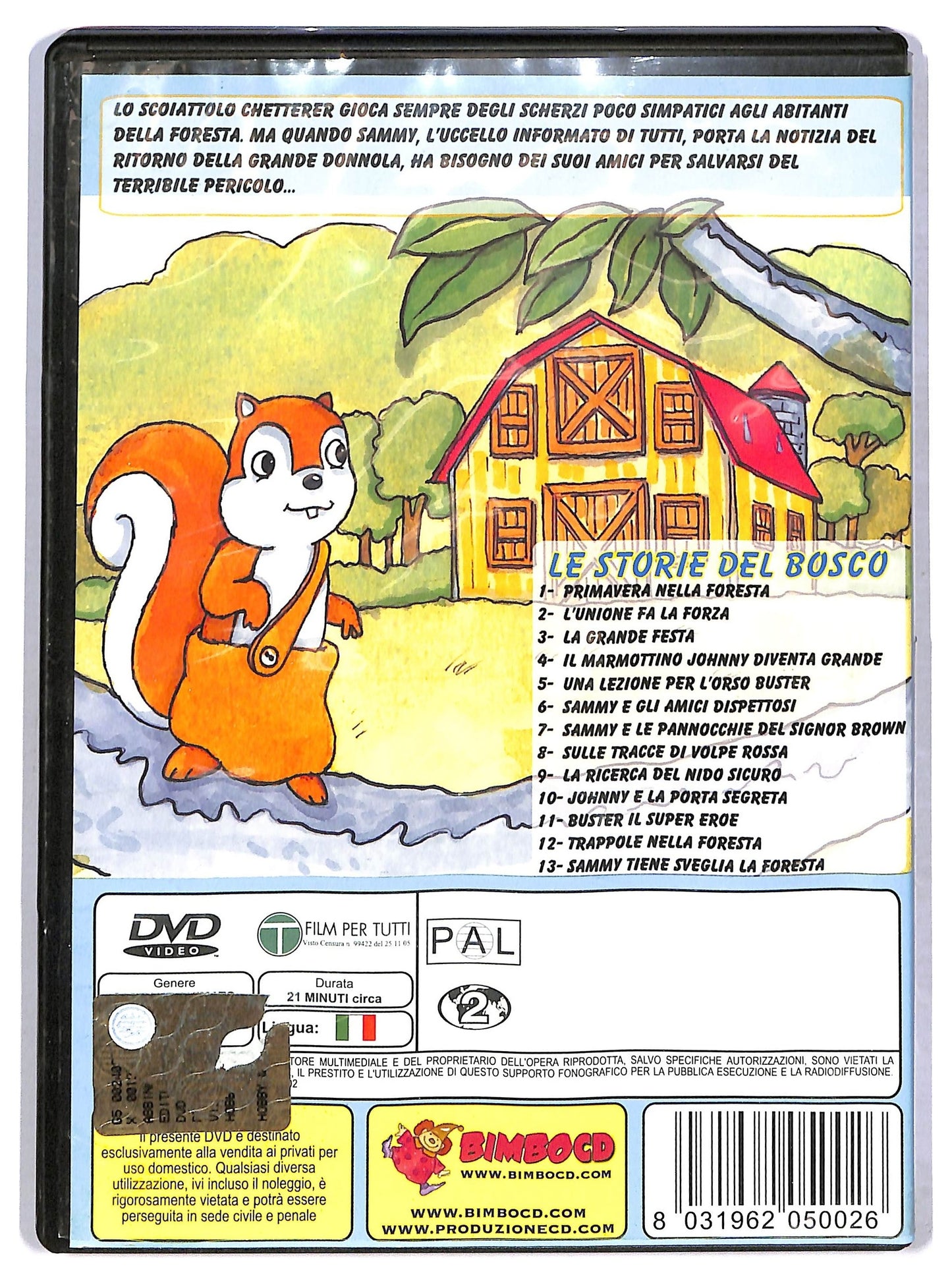 EBOND L'unione fa la forza DVD D779560