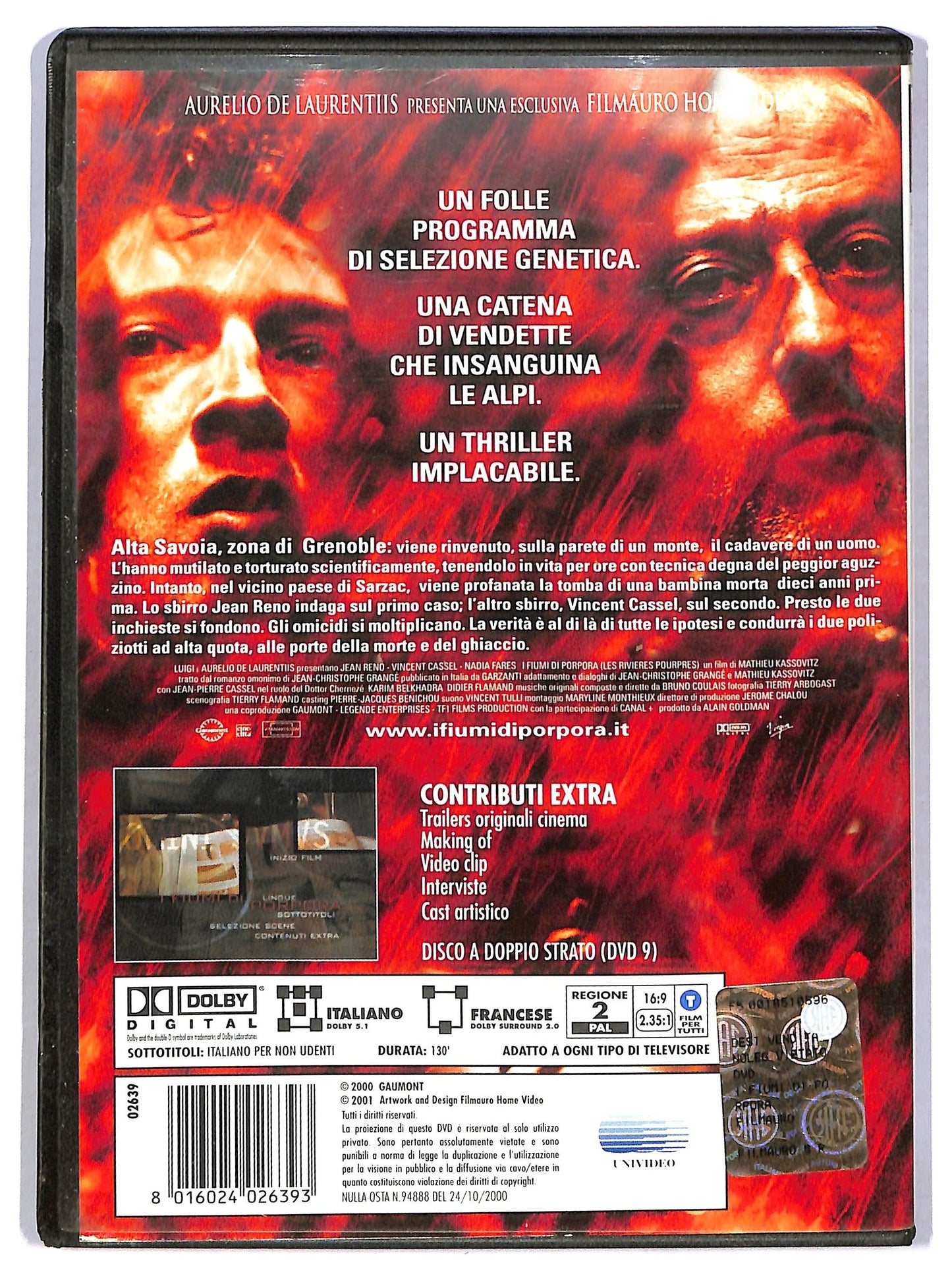 EBOND I Fiumi Di Porpora DVD D779903