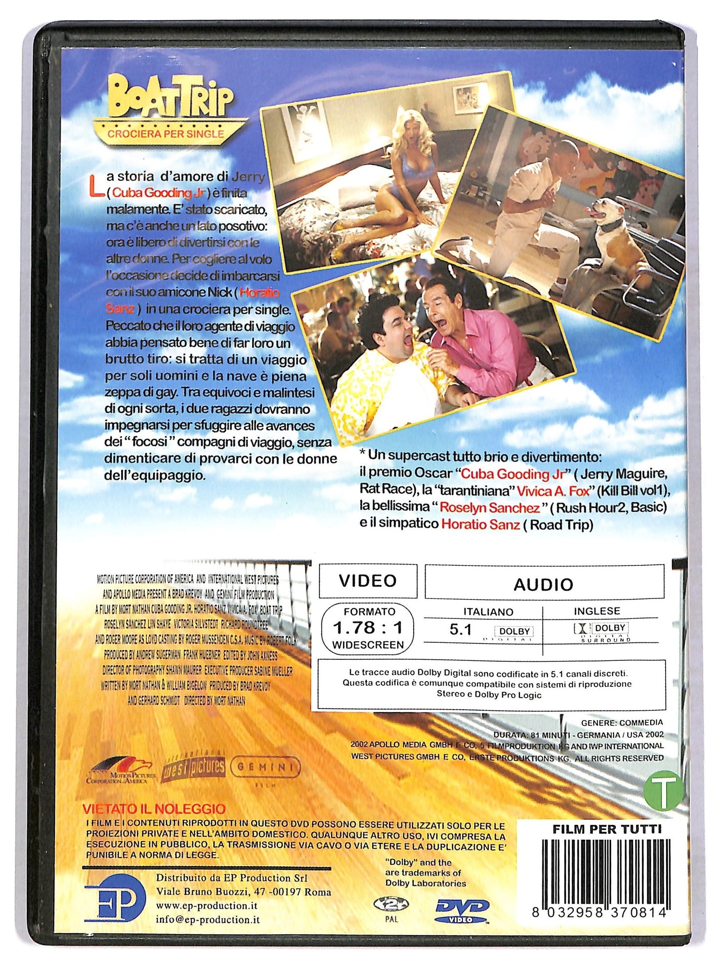 EBOND Boat Trip DVD D779944