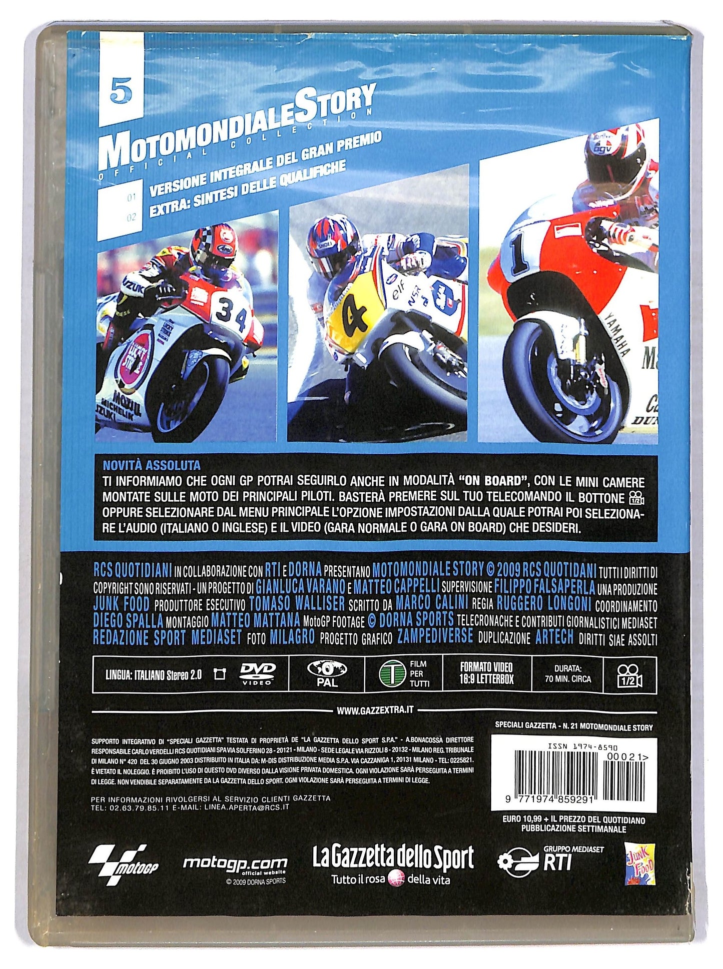 EBOND Suzuka 1993 - Rainey Vs Schwantz e Beattie EDITORIALE DVD D779953