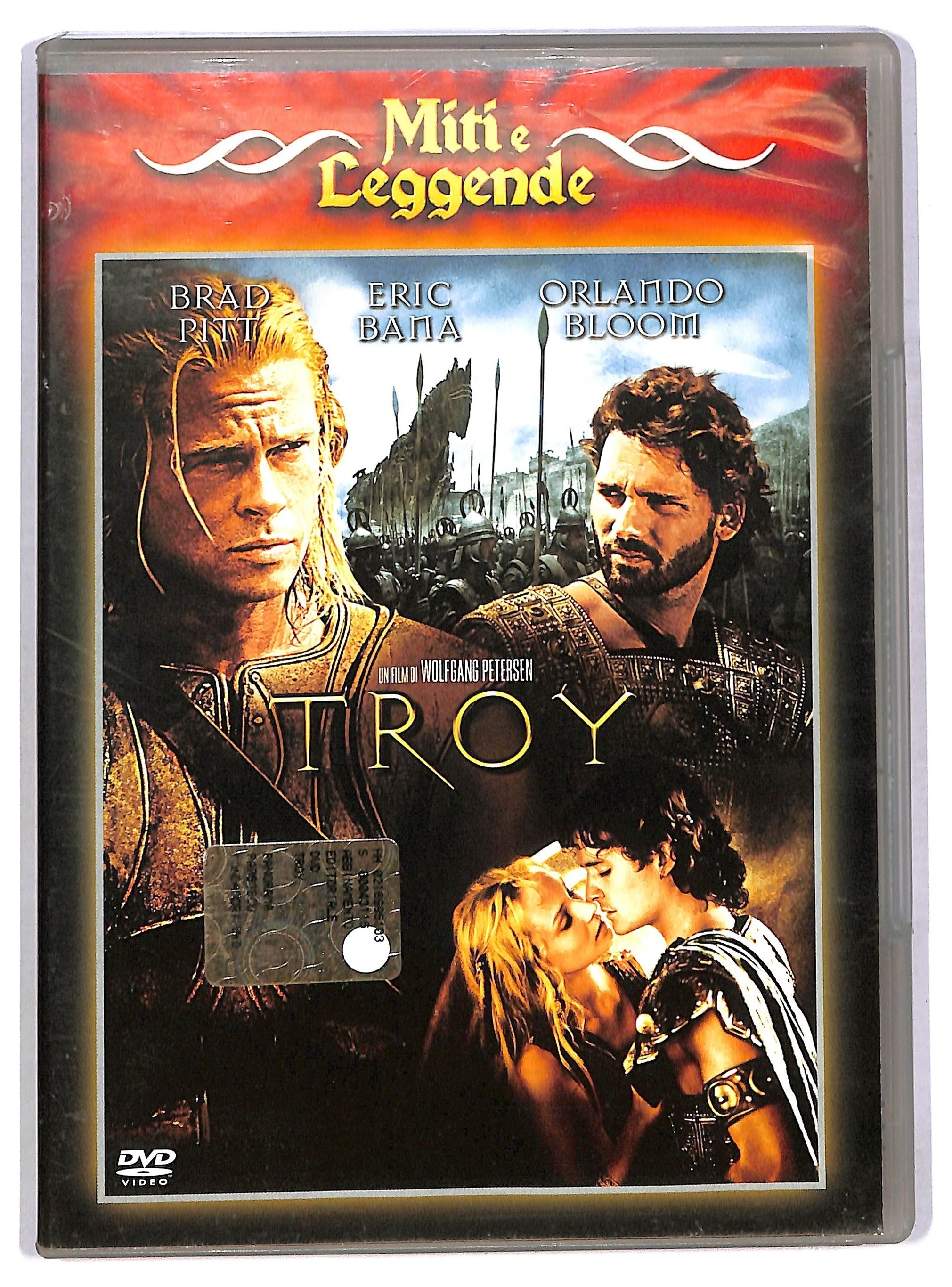 Troy 2024 DVD