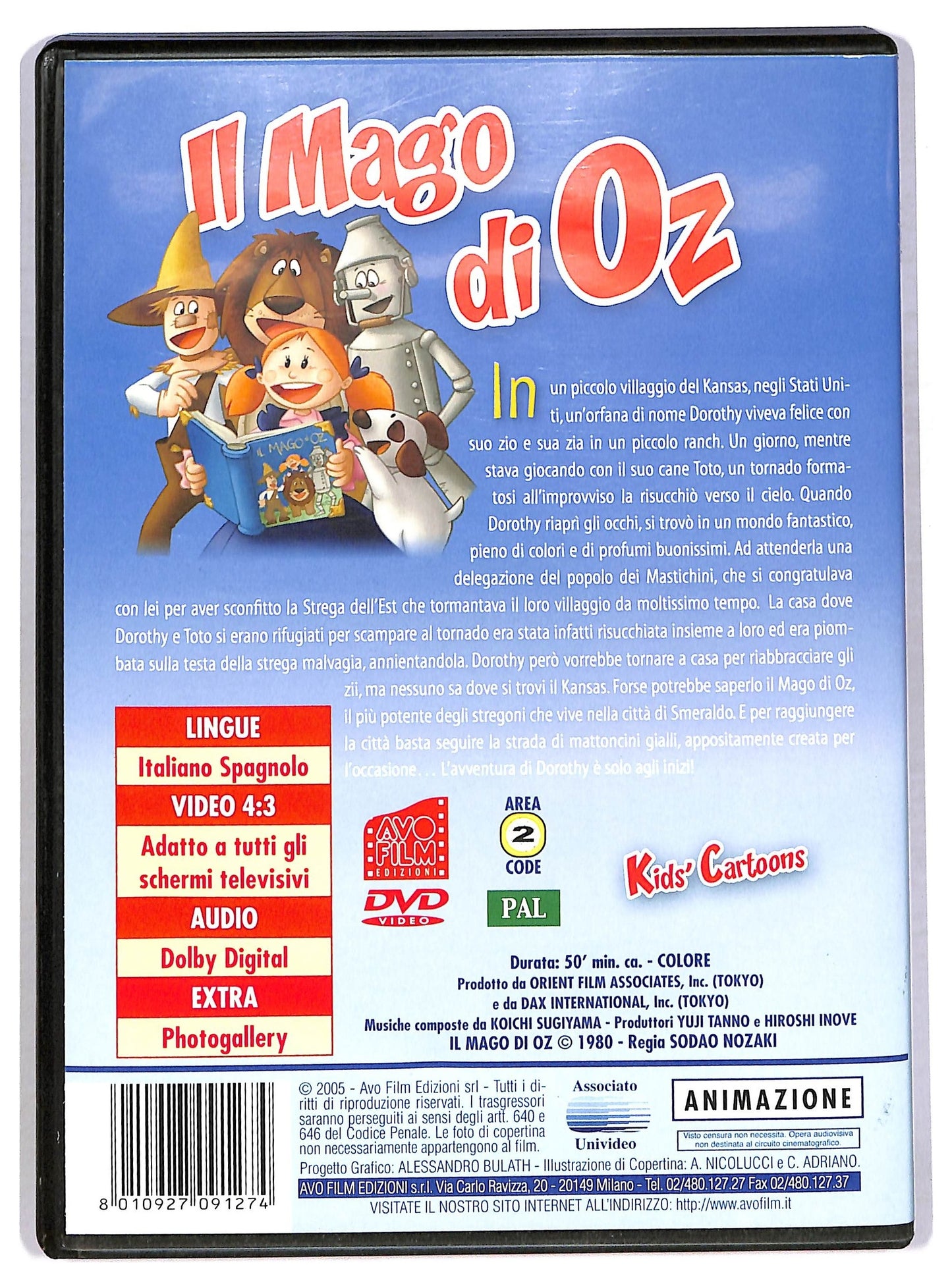 EBOND Il mago di Oz DVD D780004