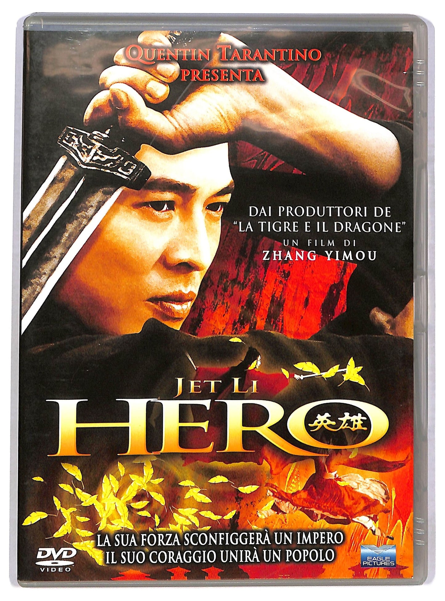 EBOND Hero EDITORIALE DVD D780019