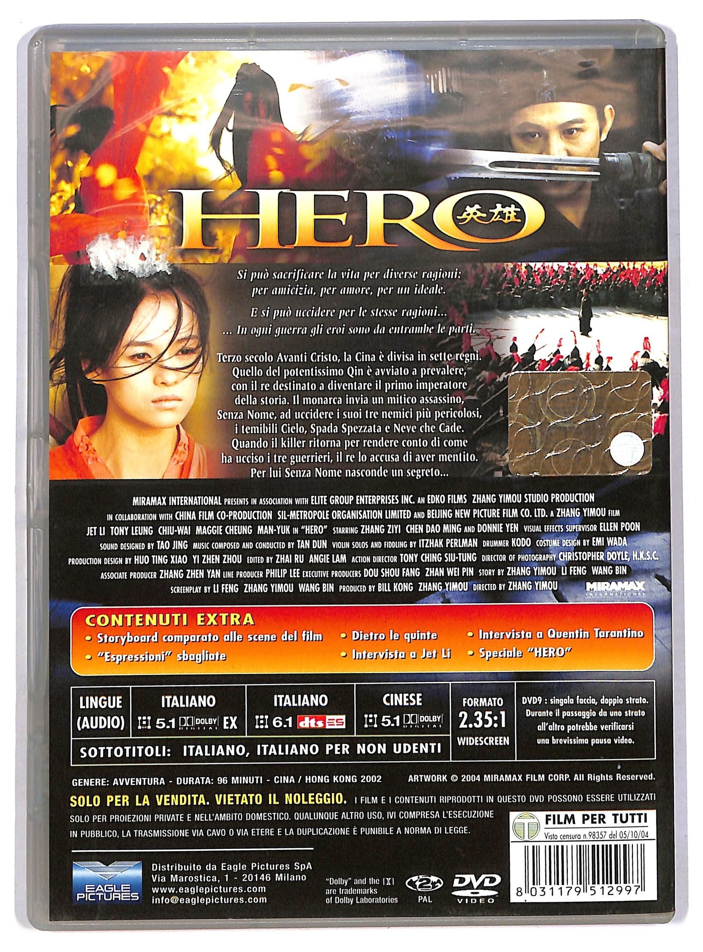 EBOND Hero EDITORIALE DVD D780019