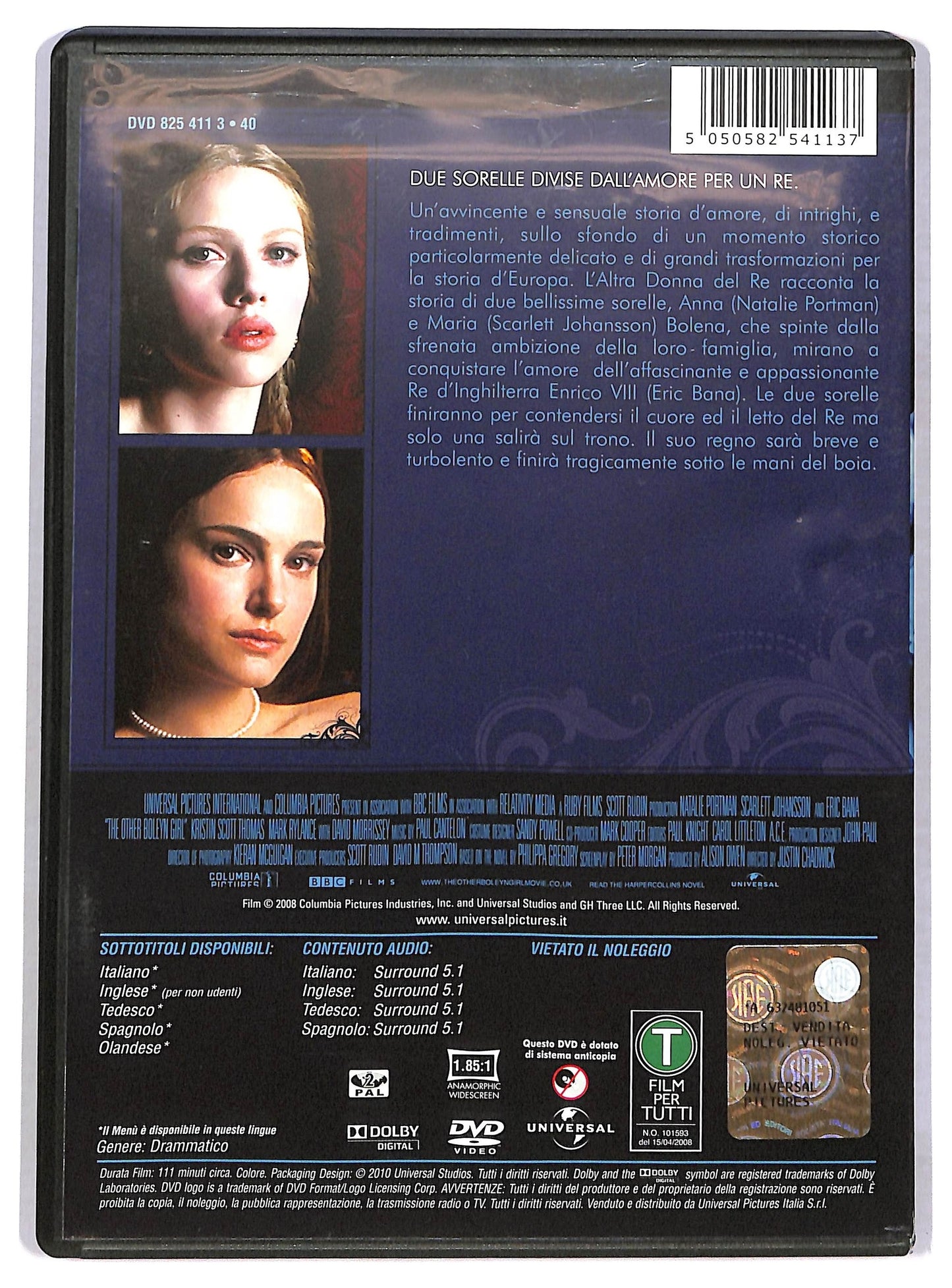 EBOND L'altra donna del re DVD D780059
