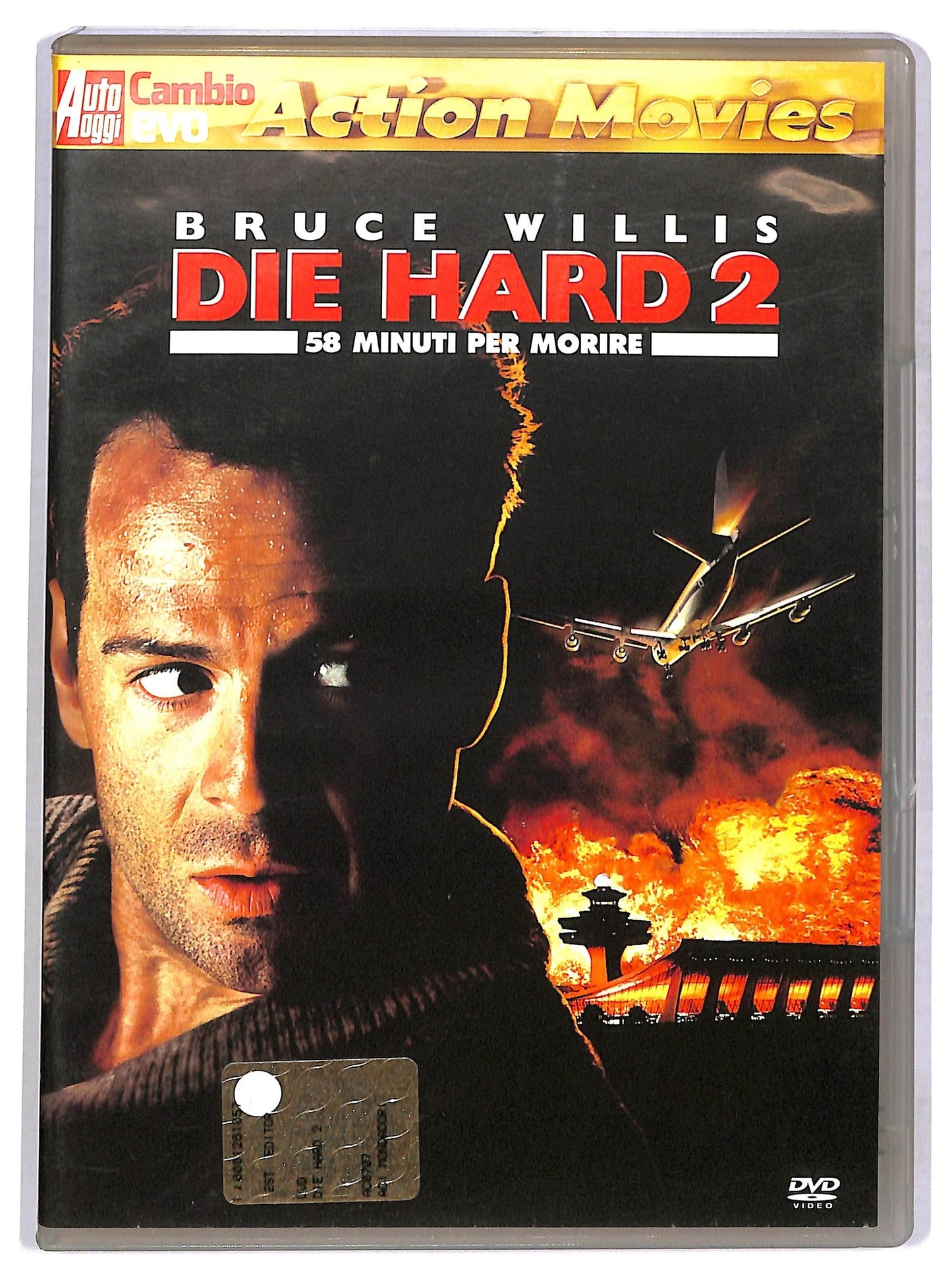 EBOND Die Hard 2 - 58 minuti per morire EDITORIALE DVD D780244