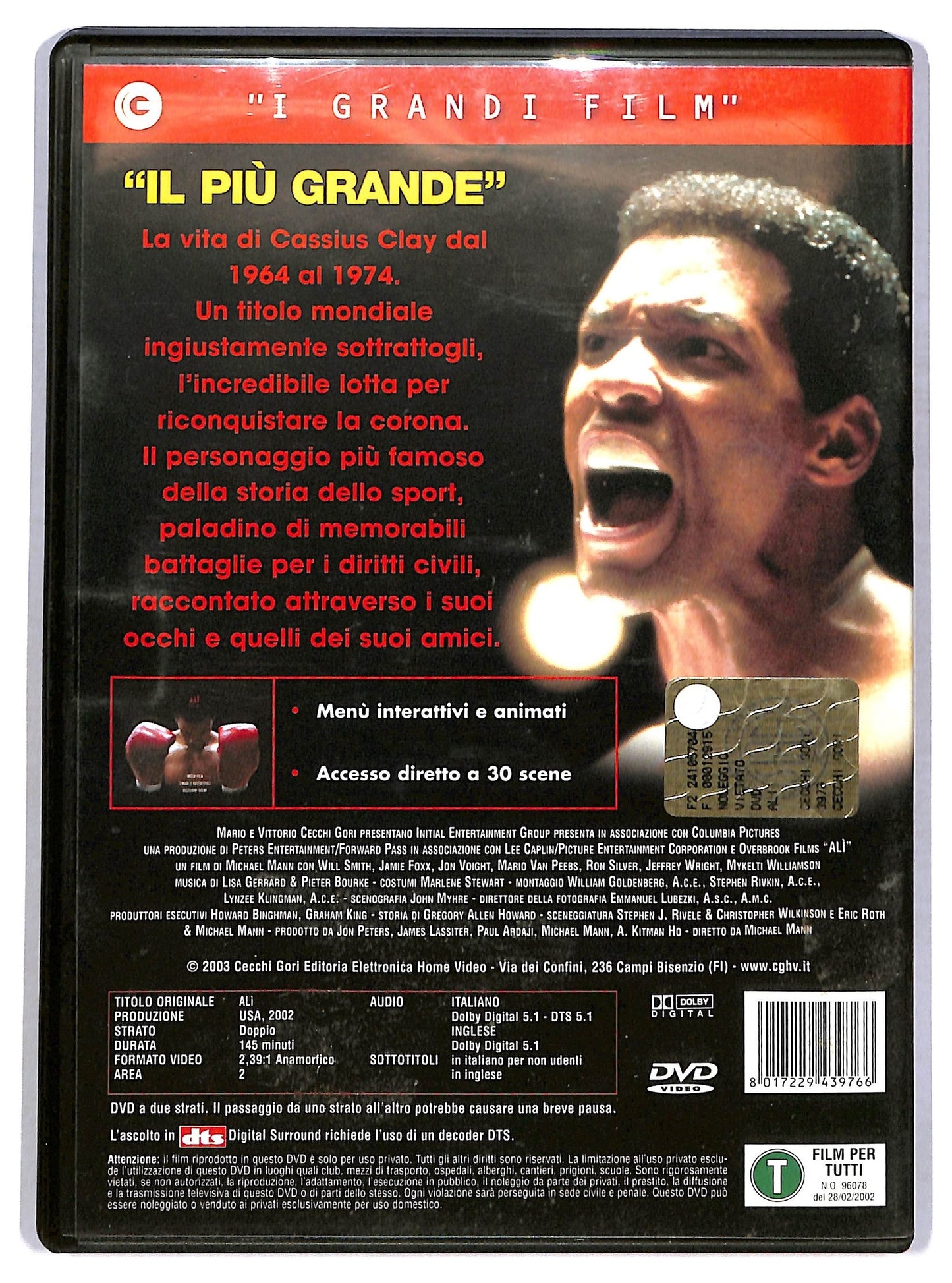 EBOND Ali DVD D780325