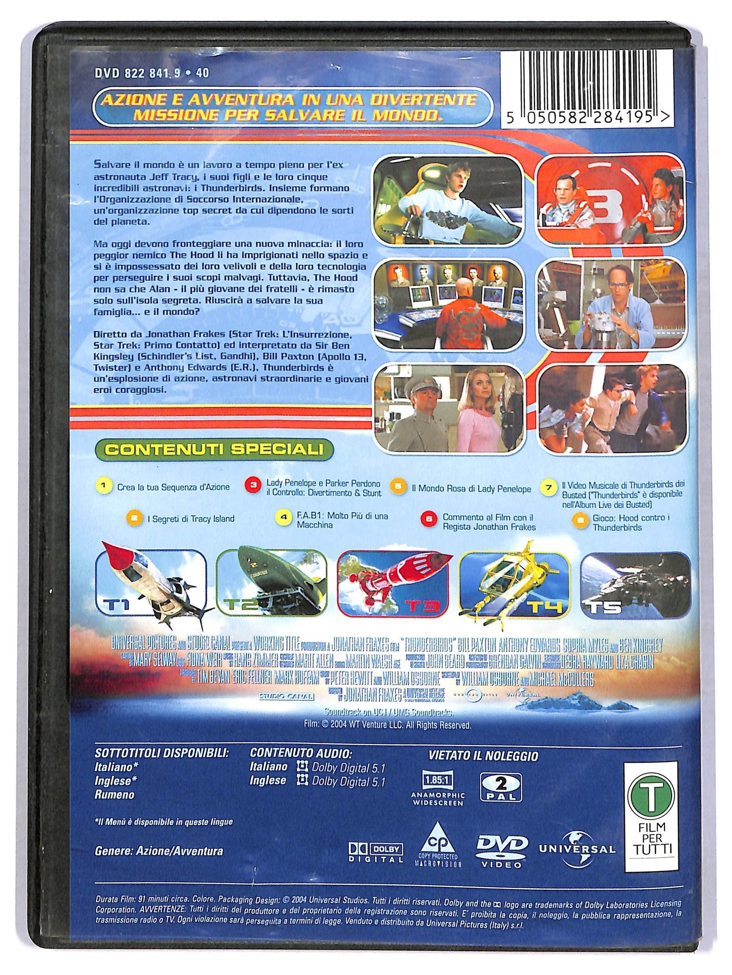 EBOND Thunderbirds DVD D780326