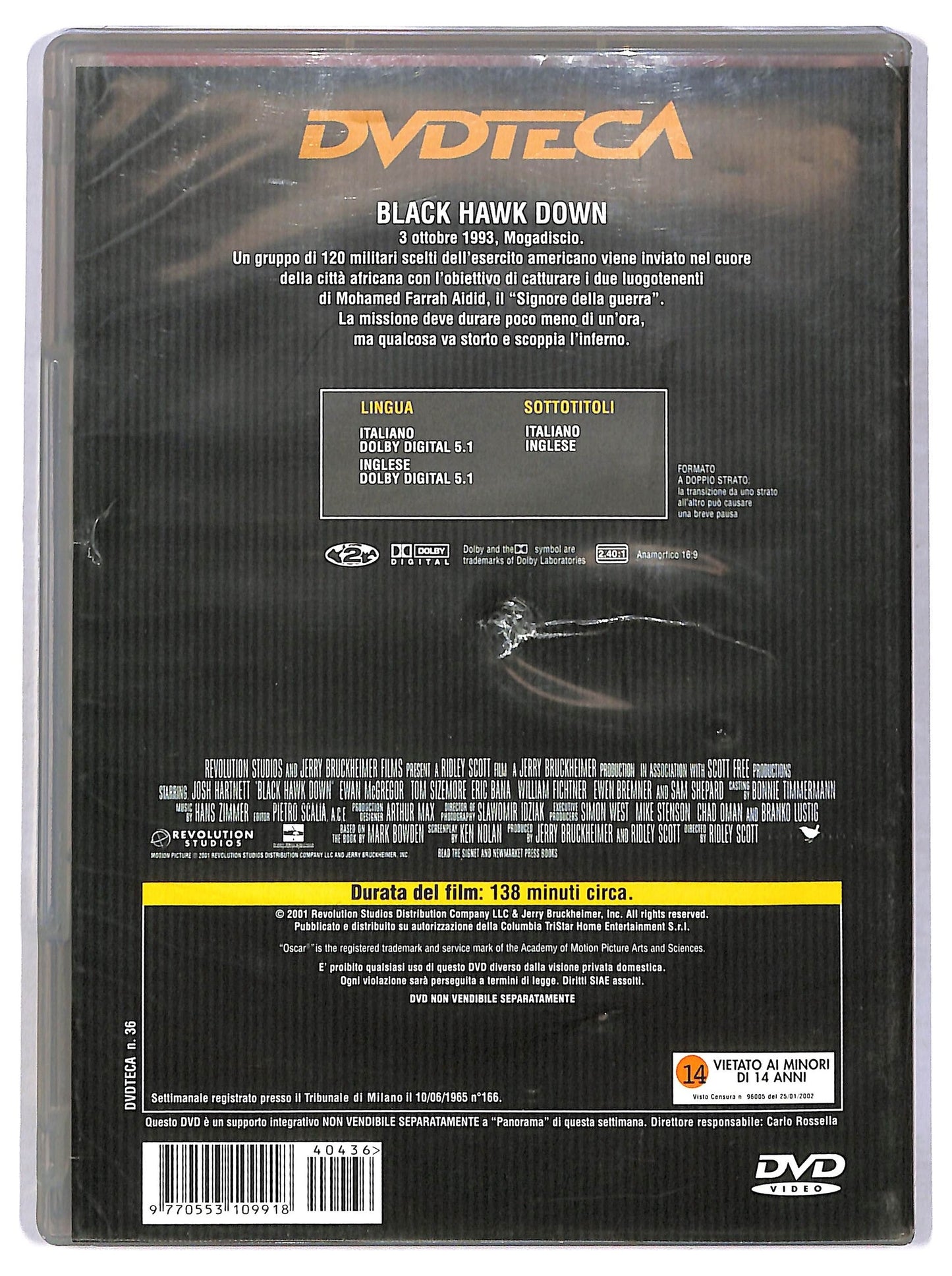 EBOND Black Hawk Down DVD D780329