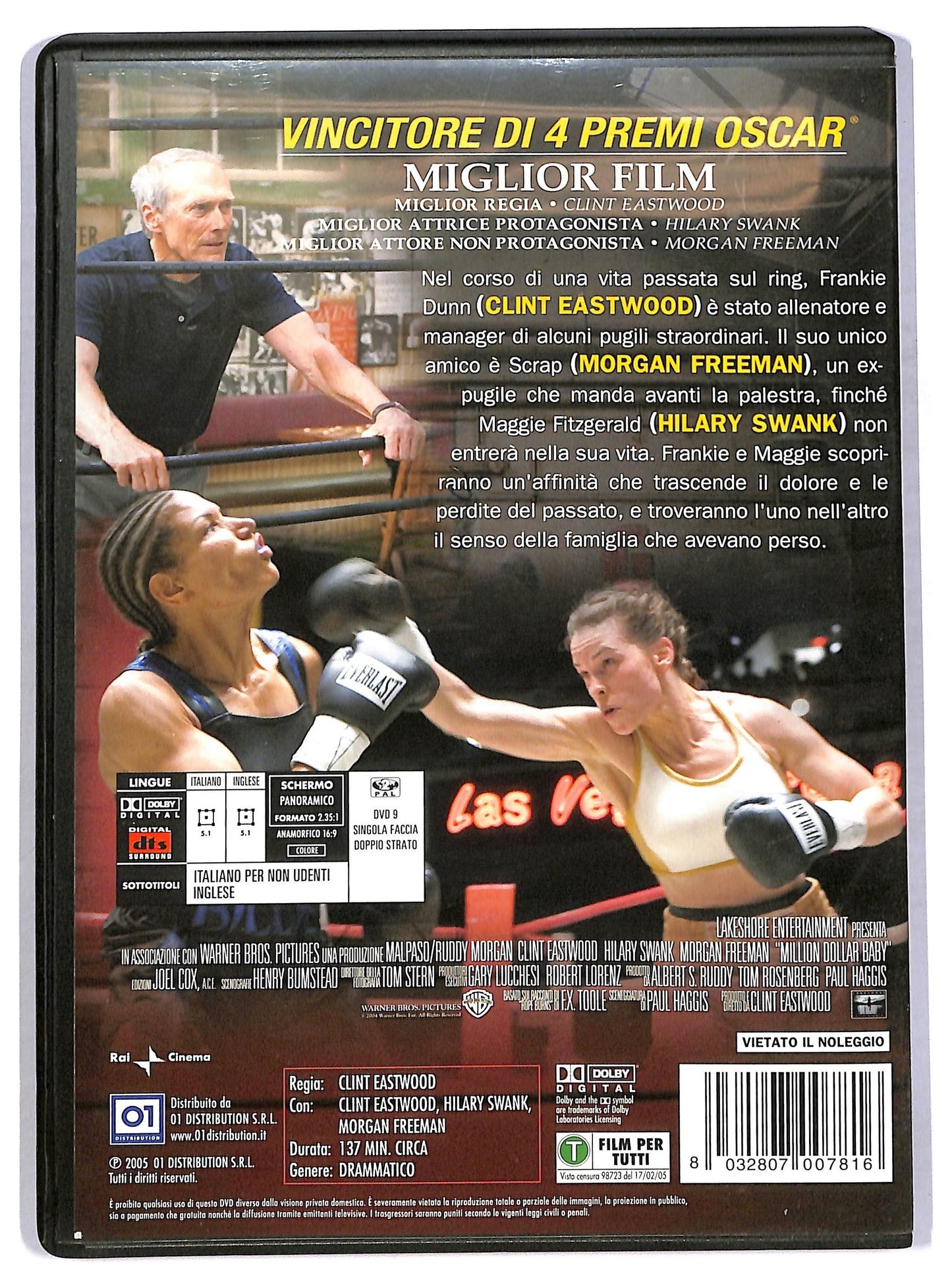 EBOND million dollar baby DVD D780360
