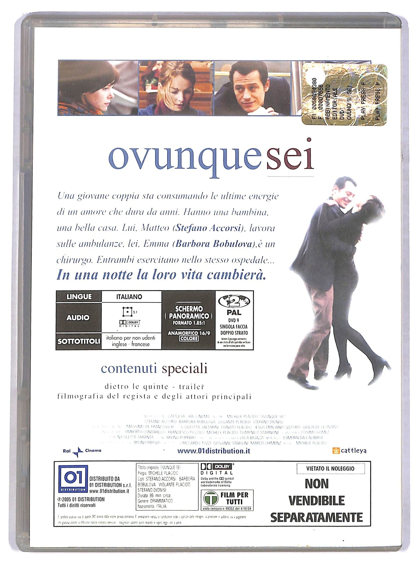 EBOND Ovunque sei EDITORIALE DVD D780428
