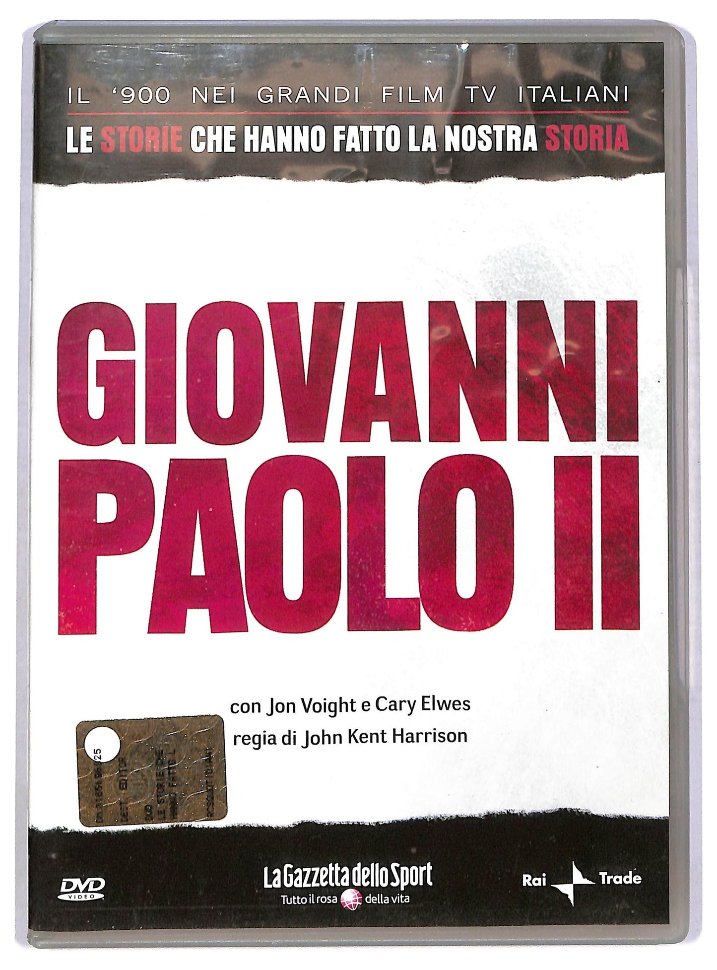EBOND Giovanni Paolo II EDITORIALE DVD D780448