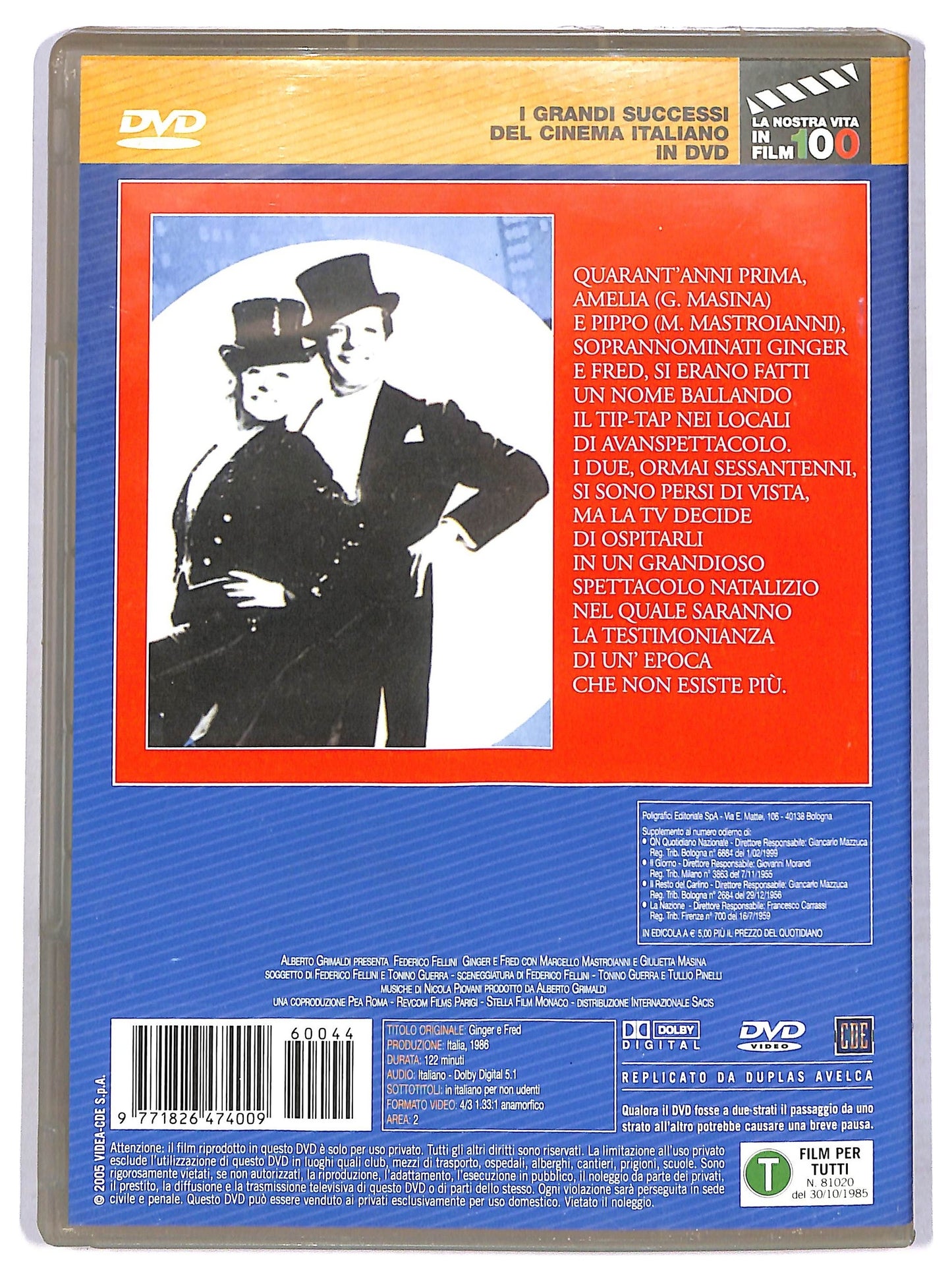 EBOND Ginger e Fred DVD Editoriale D780464
