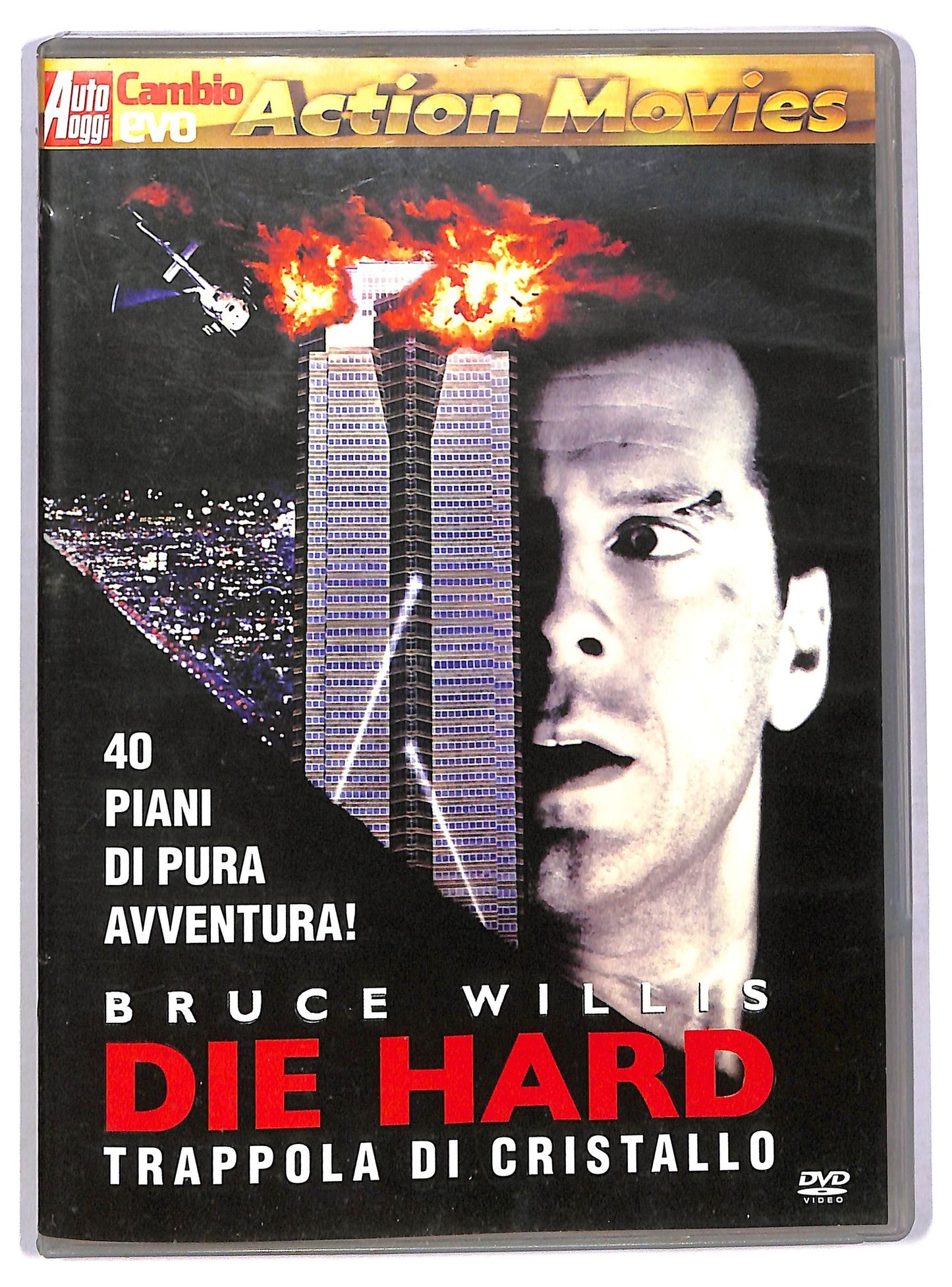 EBOND Trappola di cristallo EDITORIALE DVD D780707