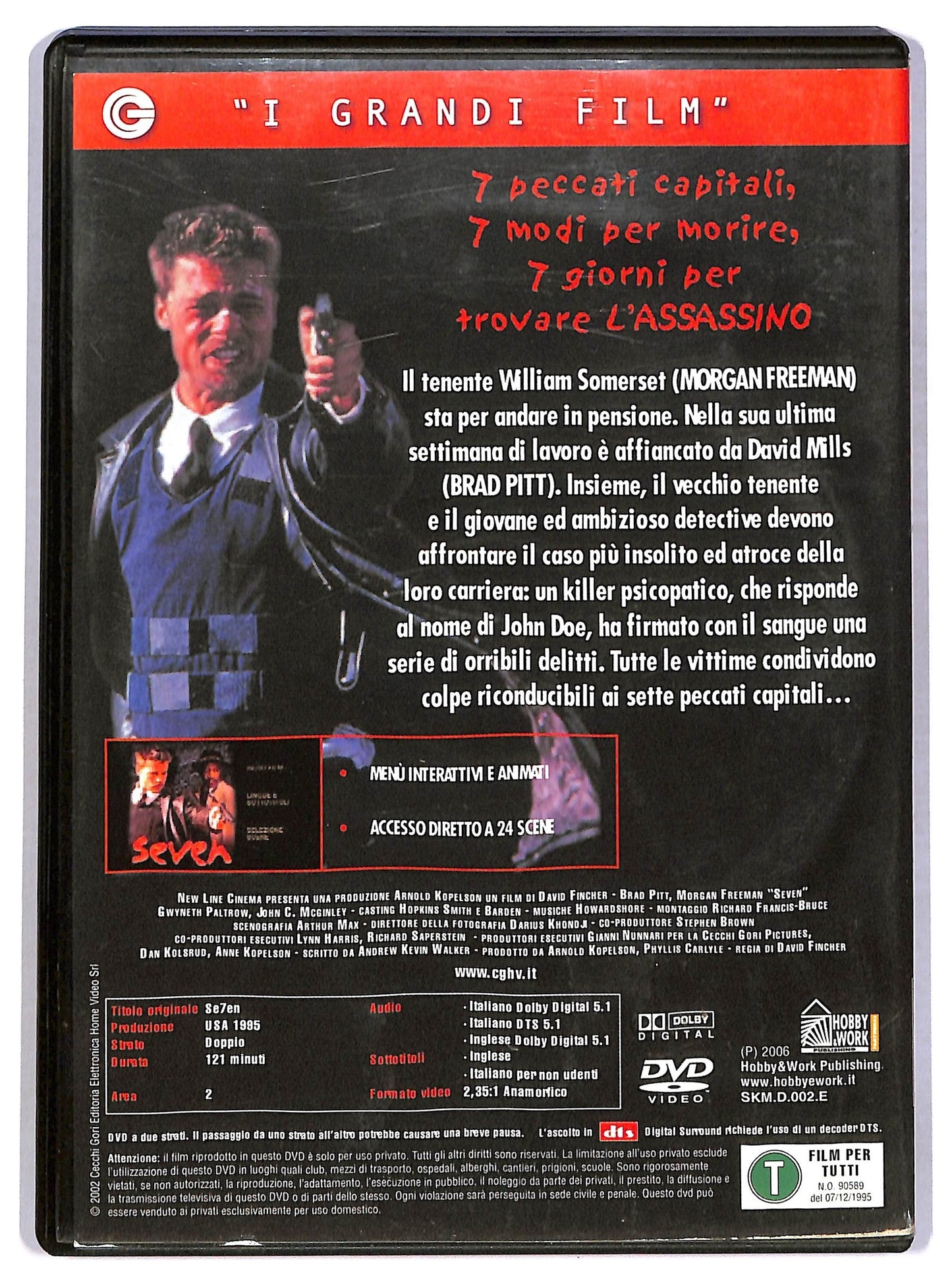 EBOND Seven DVD D780711