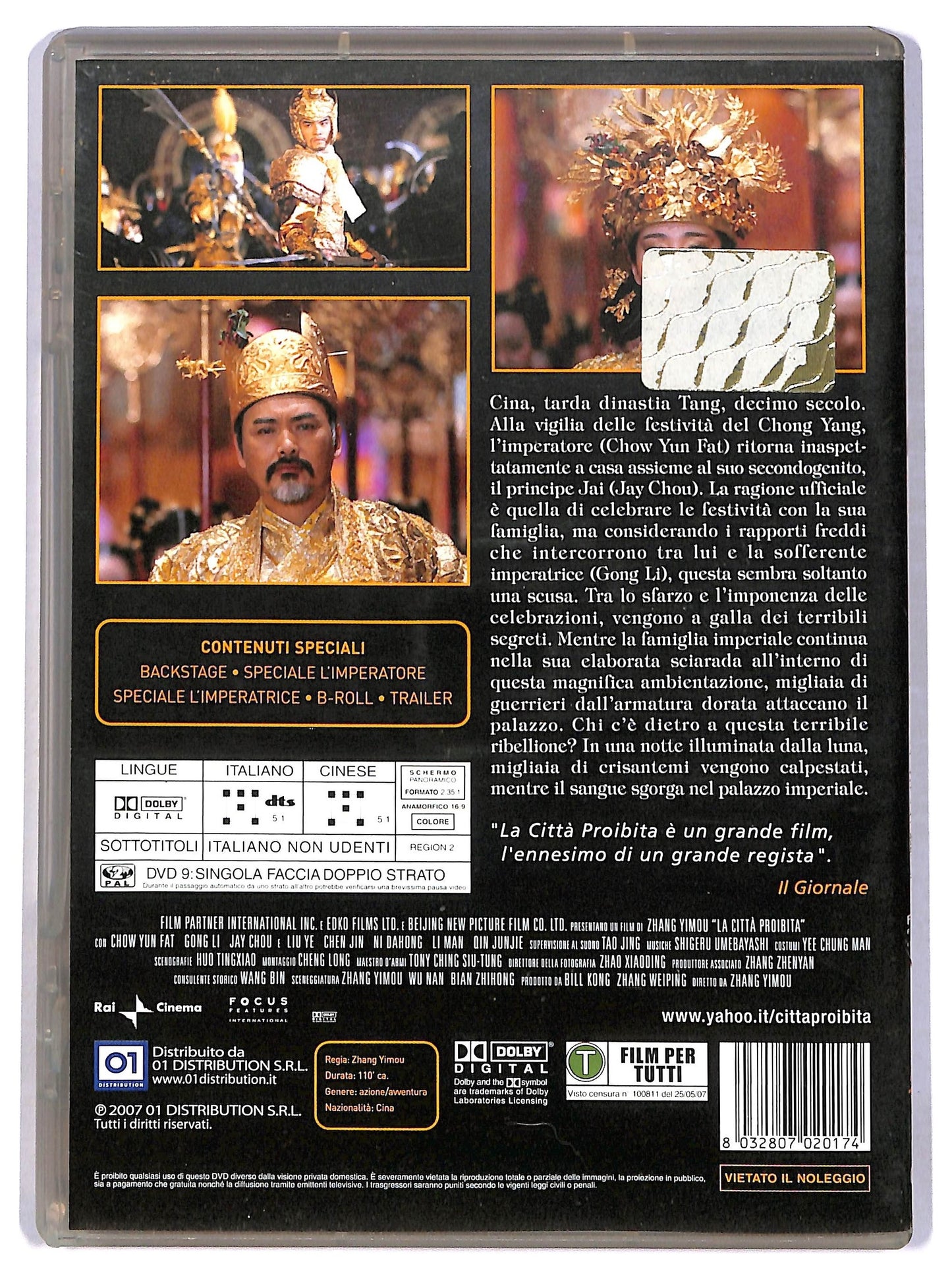 EBOND La citta proibita DVD D780729