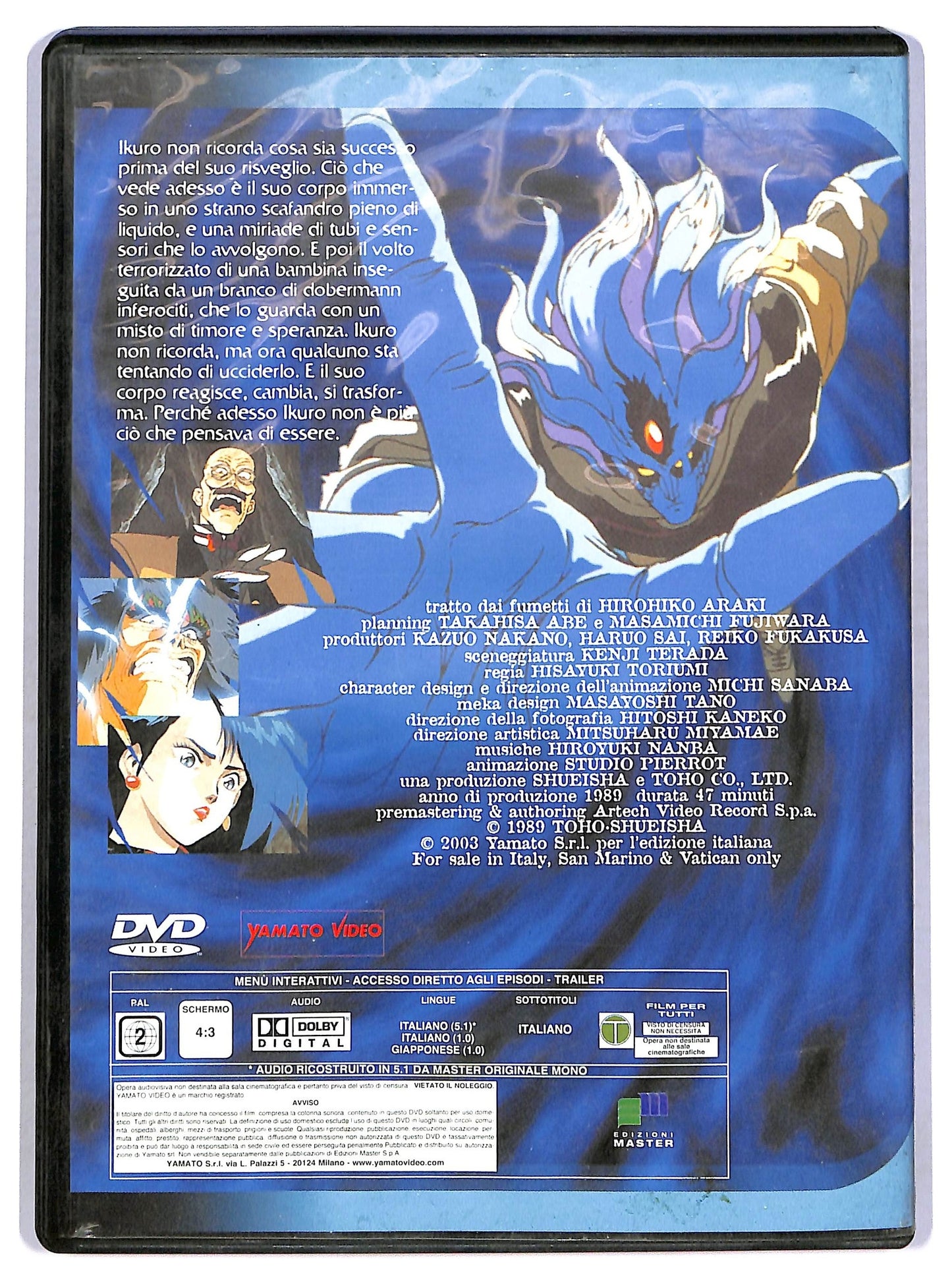 EBOND Baoh DVD Editoriale D780957