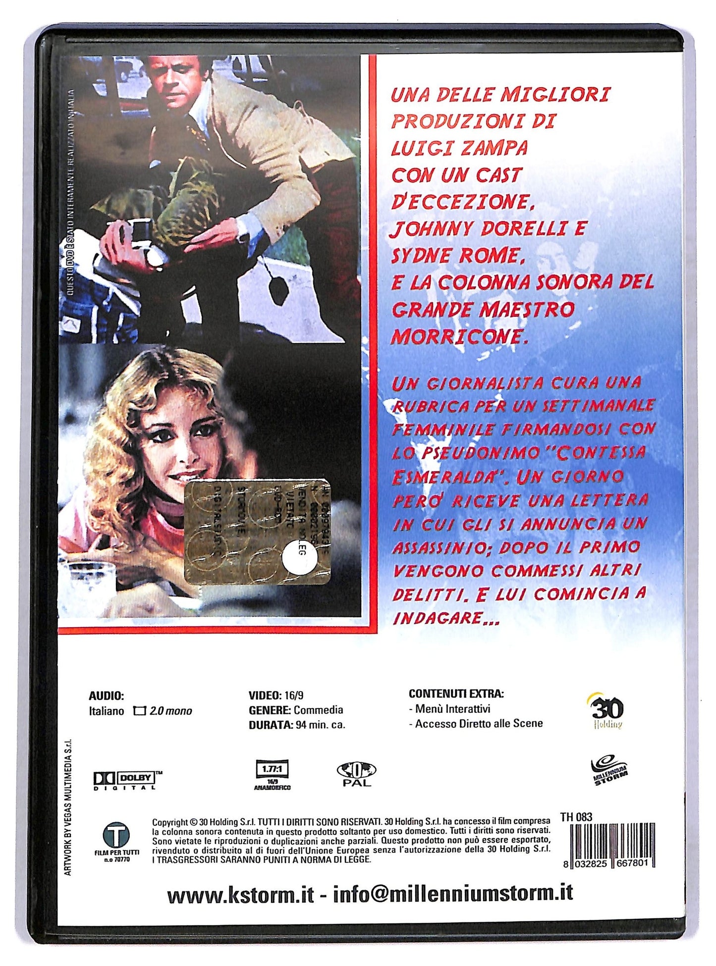 EBOND Il Mostro DVD D781028