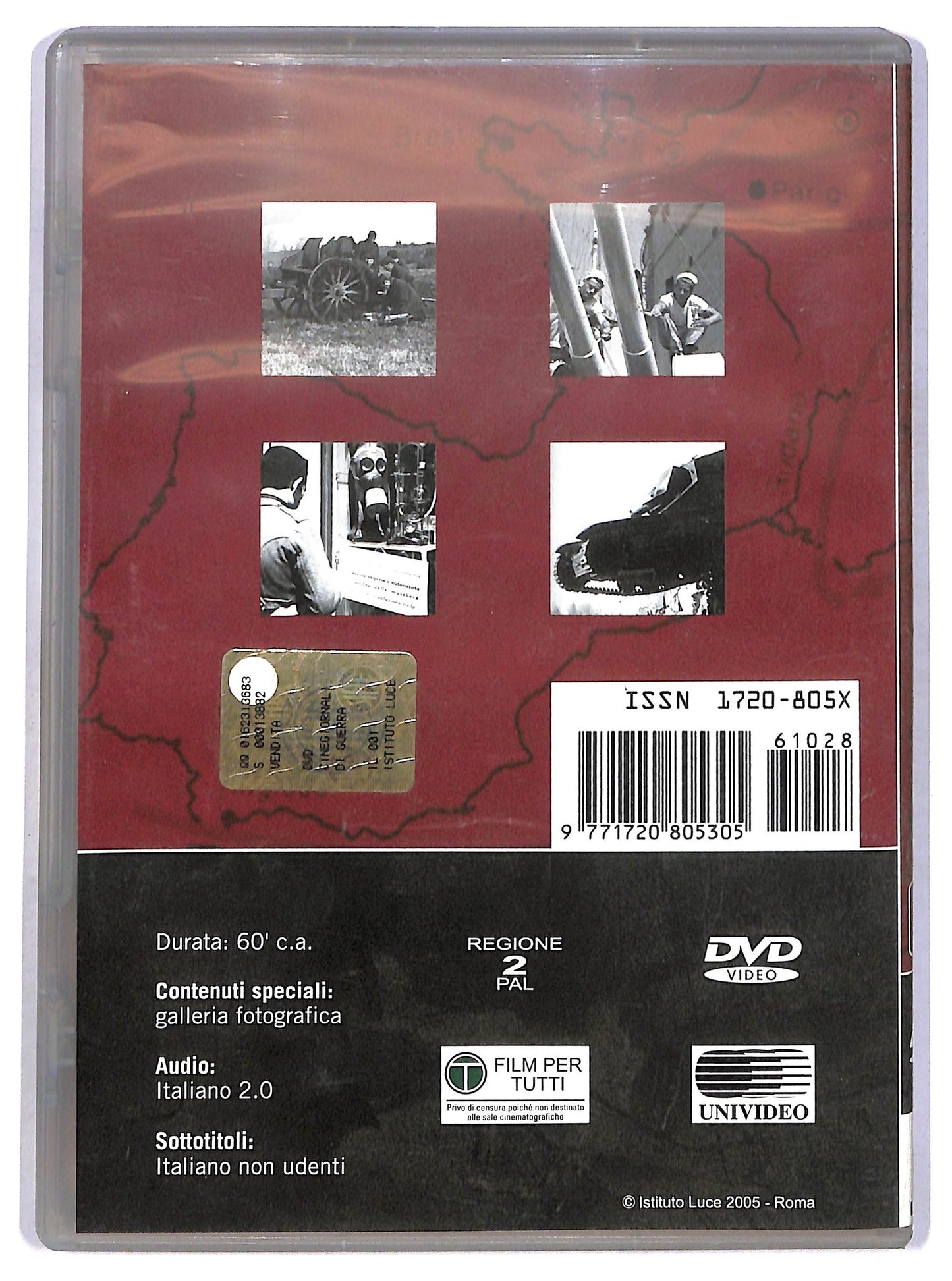 EBOND Le forze italiane alla vigilia del conflitto volume 1 EDITORIALE DVD D781039