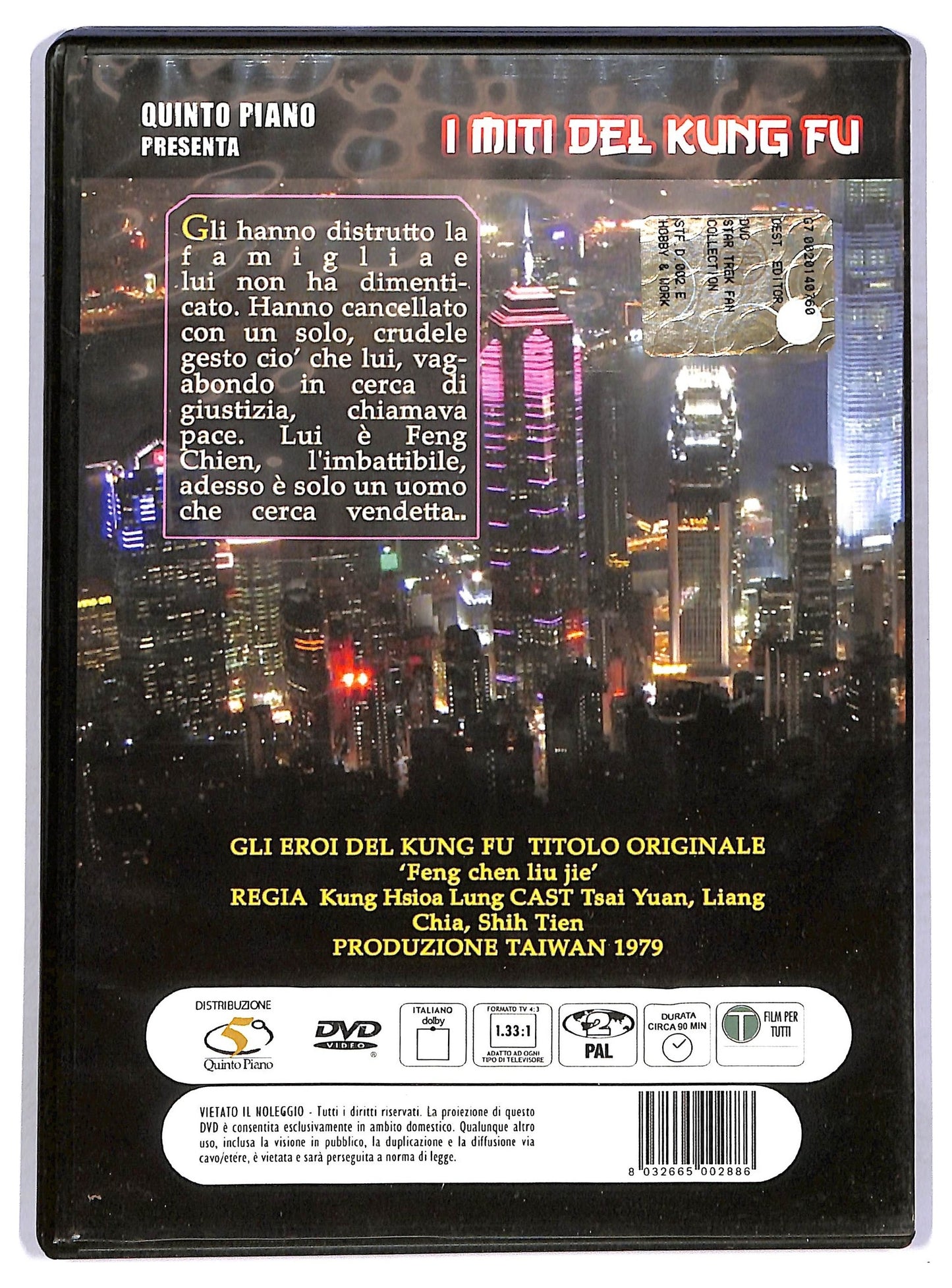 EBOND Gli eroi del kung fu DVD D781112