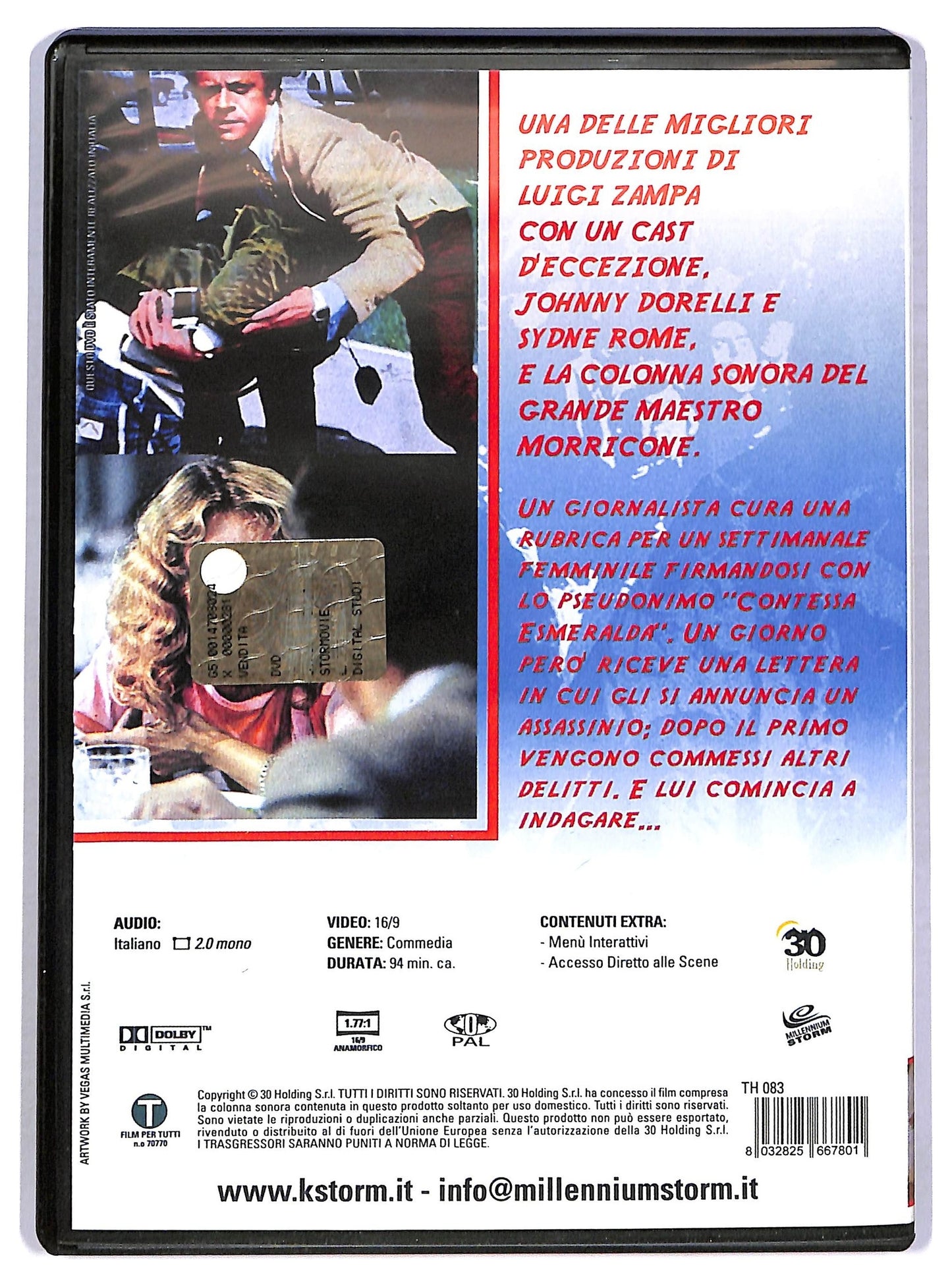 EBOND Il Mostro DVD D781163