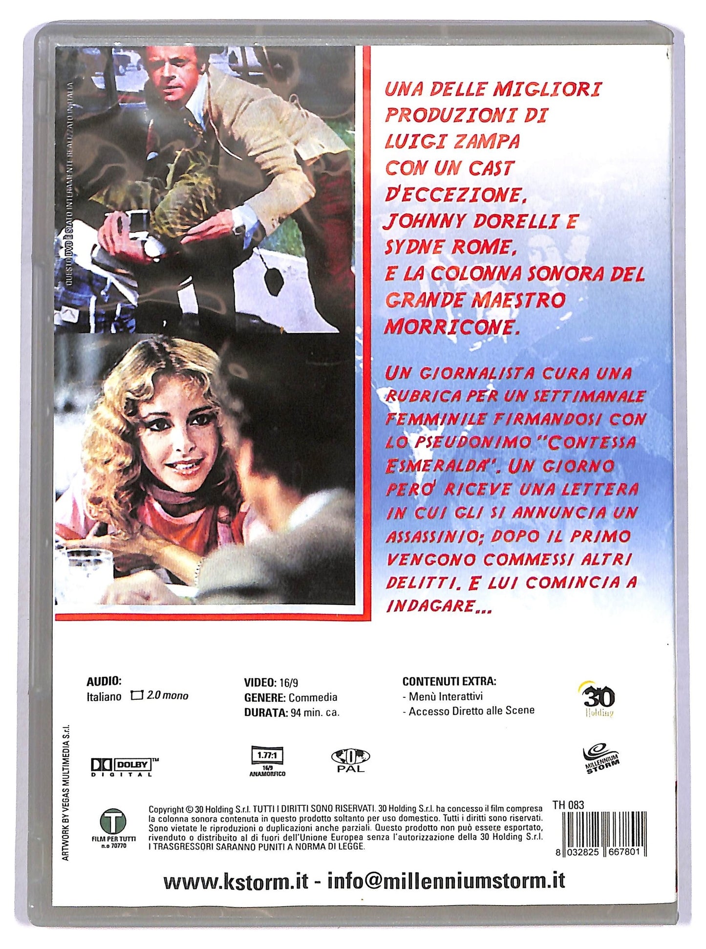 EBOND Il Mostro DVD D781561