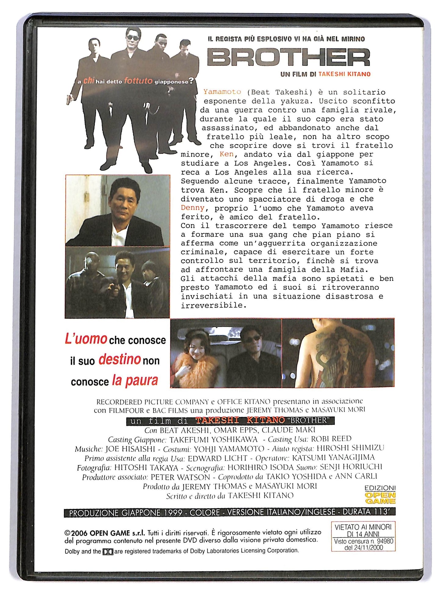 EBOND Brother EDITORIALE DVD D782046