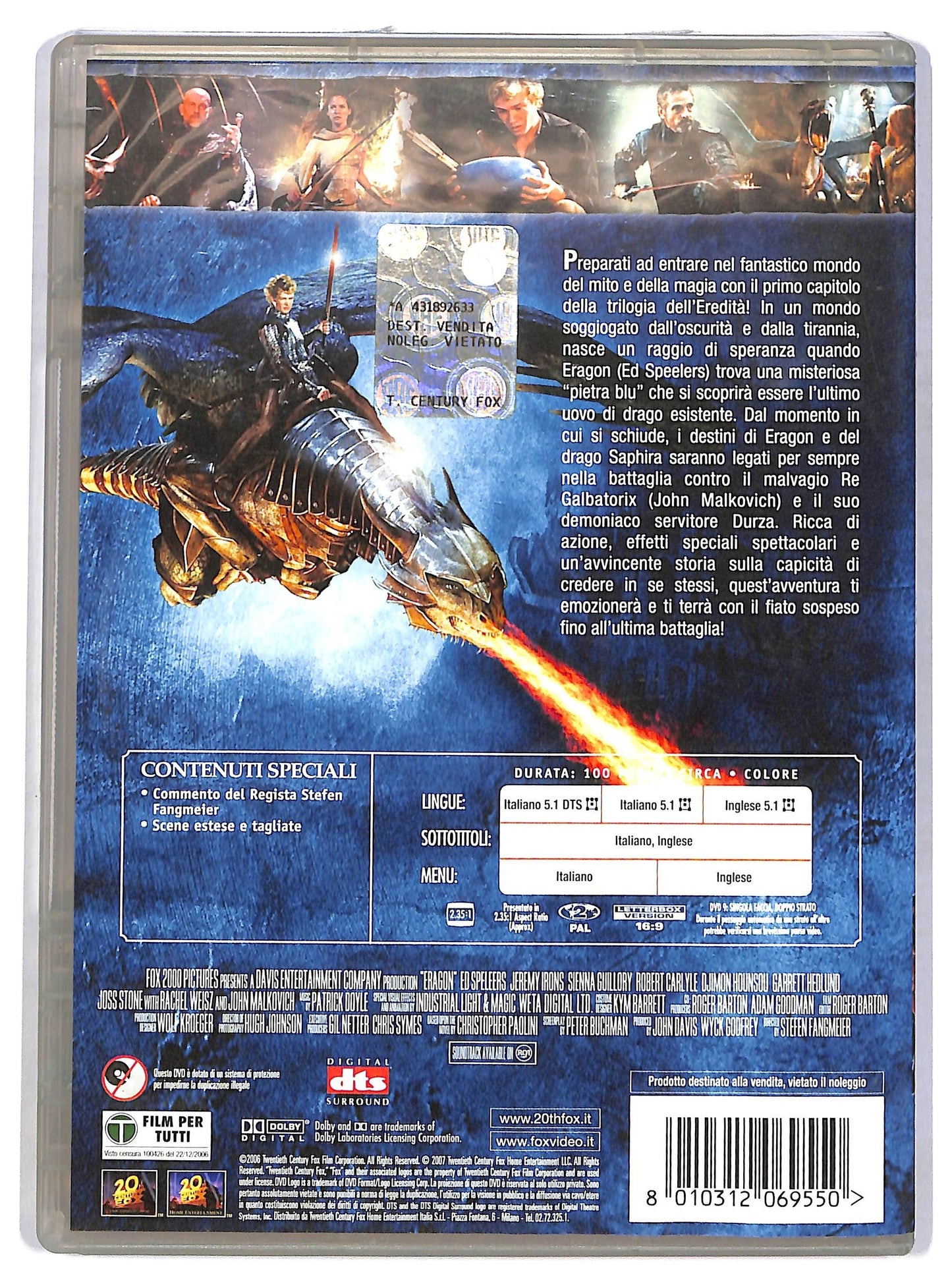 EBOND eragon DVD D782254