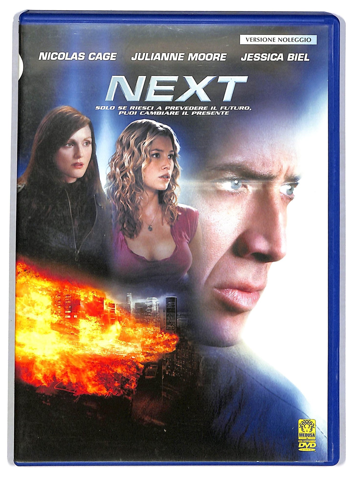 EBOND Next DVD NOLEGGIO D782424
