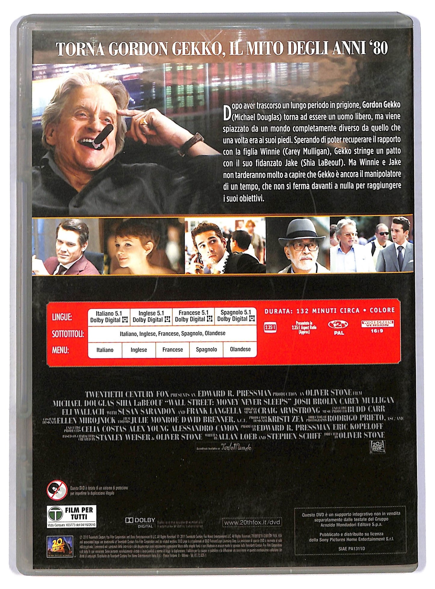 EBOND Wall Street Il denaro non dorme mai EDITORIALE DVD D782615
