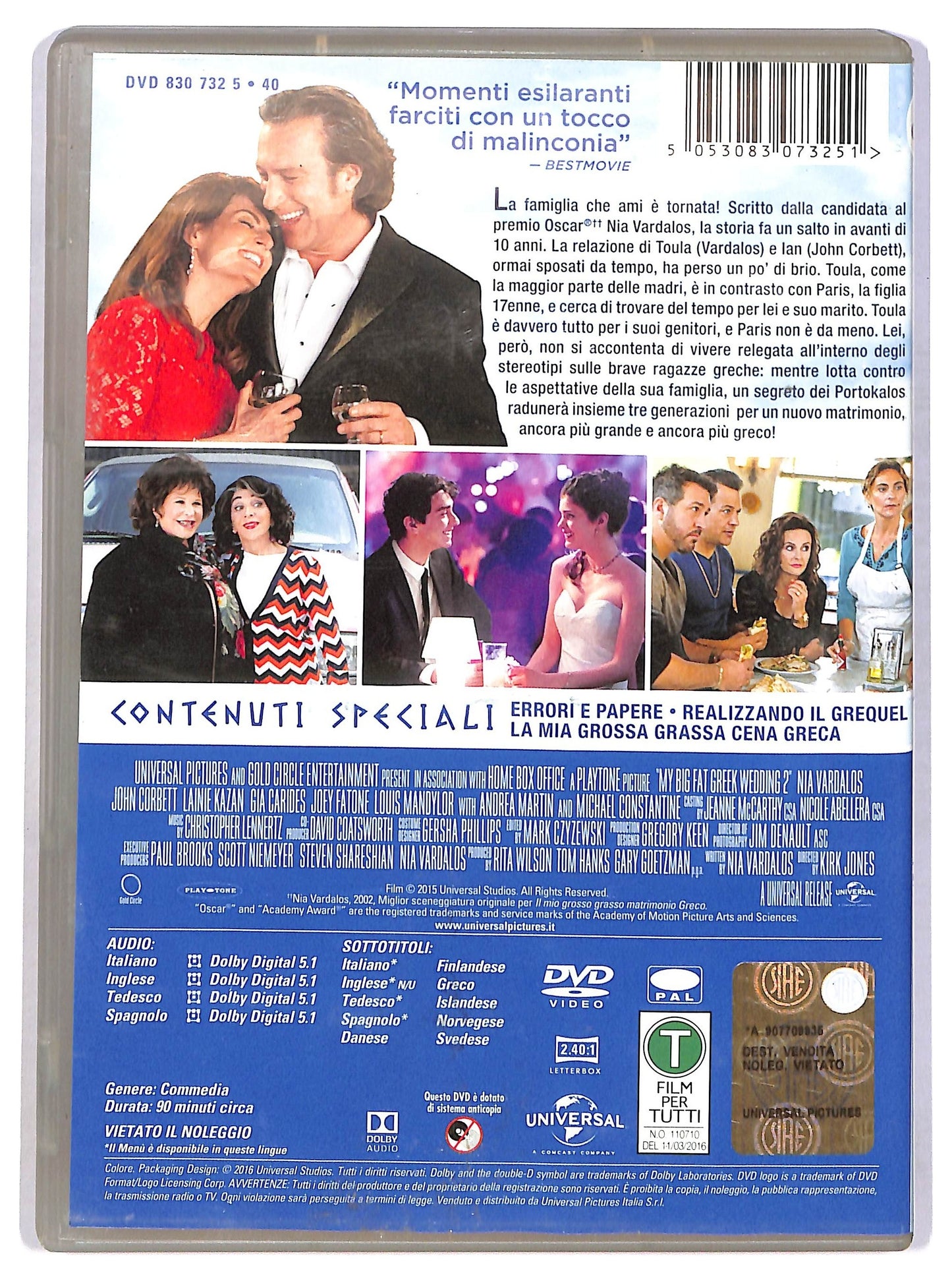 EBOND Il mio grosso grasso matrimonio greco 2 DVD D782851