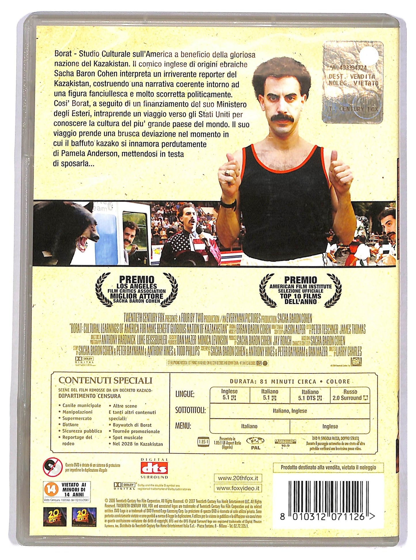EBOND Borat DVD D782858