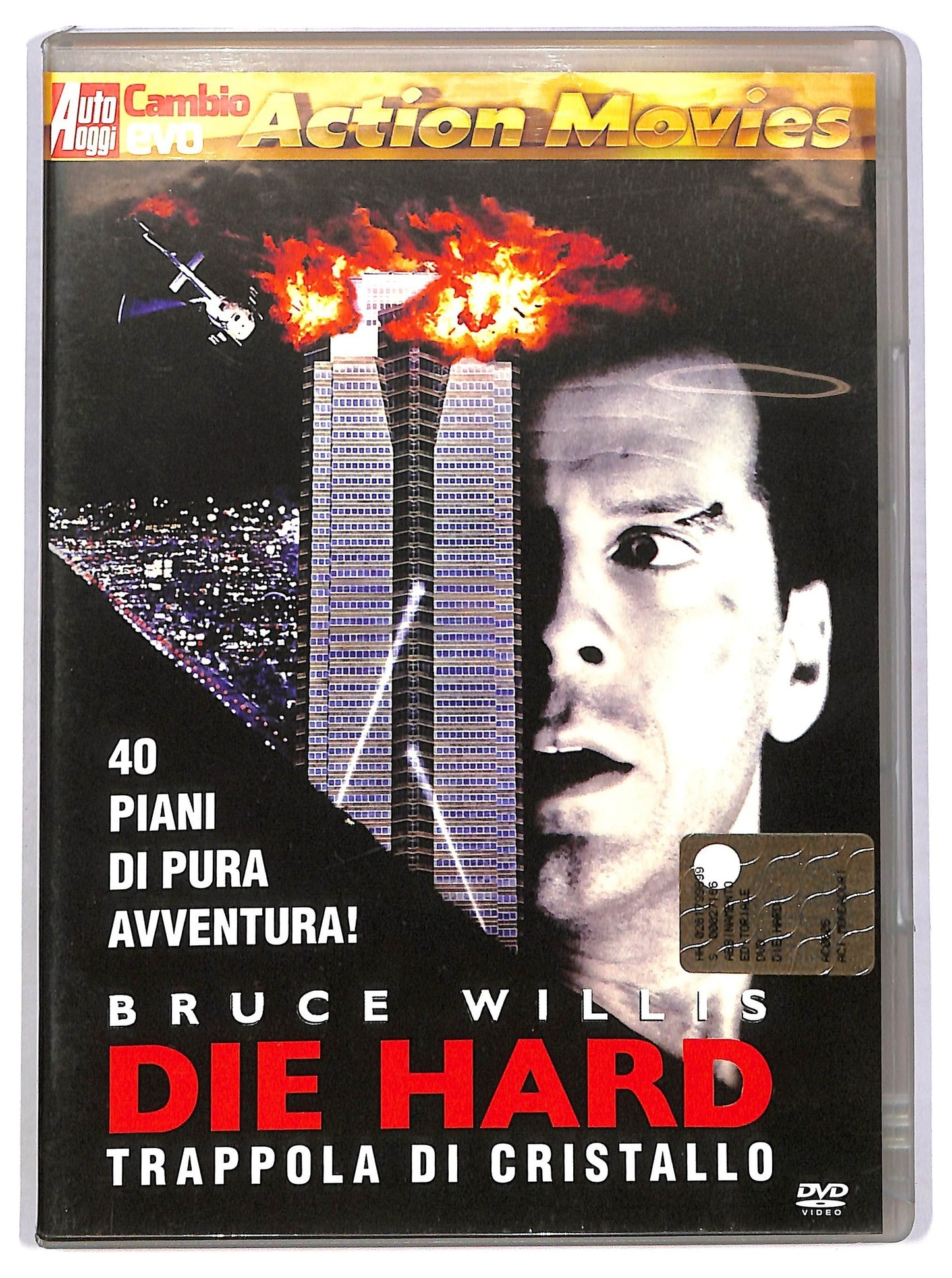 EBOND Trappola di cristallo EDITORIALE DVD D782921