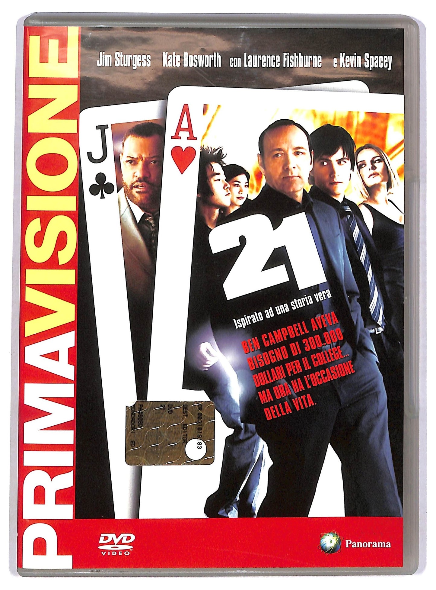 EBOND 21 DVD Editoriale D782955