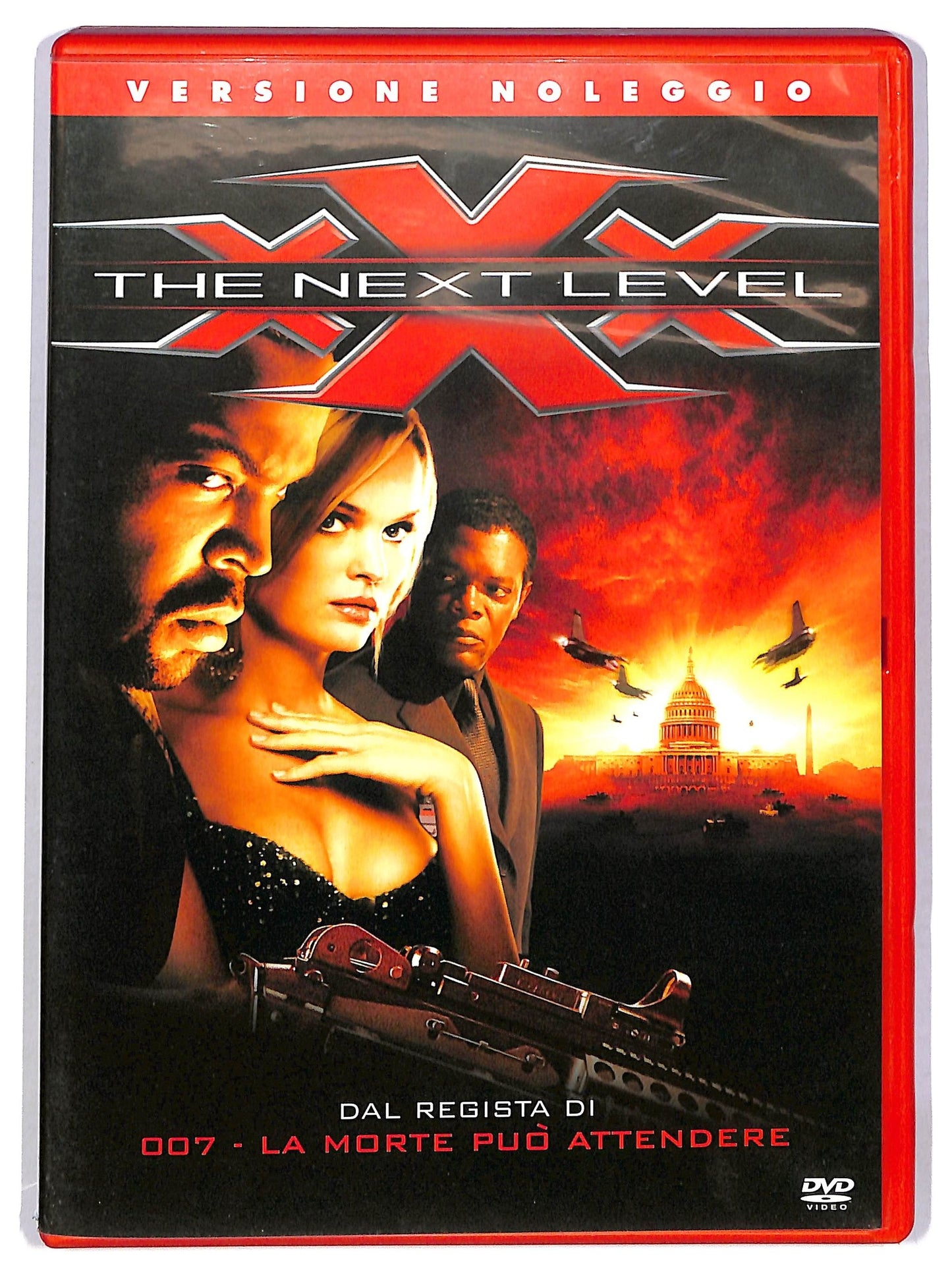 EBOND XXX The Next Level NOLEGGIO DVD D783001