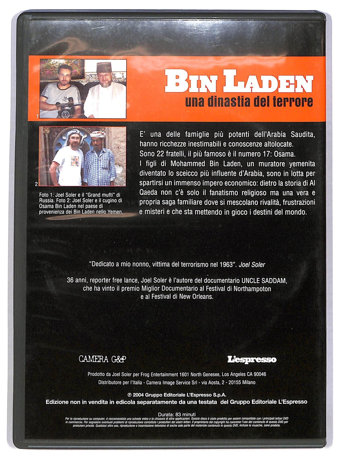 EBOND Bin Laden - Una dinastia di terrore EDITORIALE DVD D783038