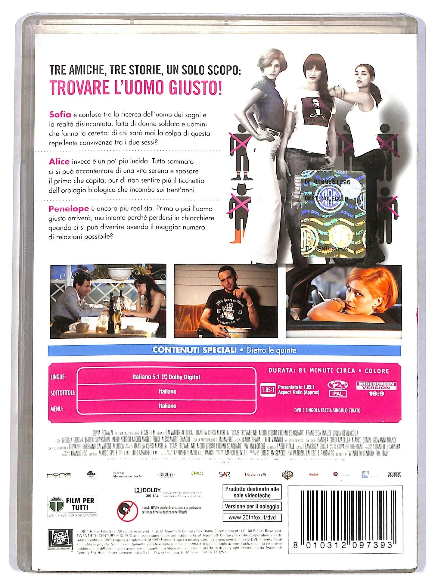 EBOND Come trovare nel modo giusto l'uomo sbagliato DVD NOLEGGIO D783113