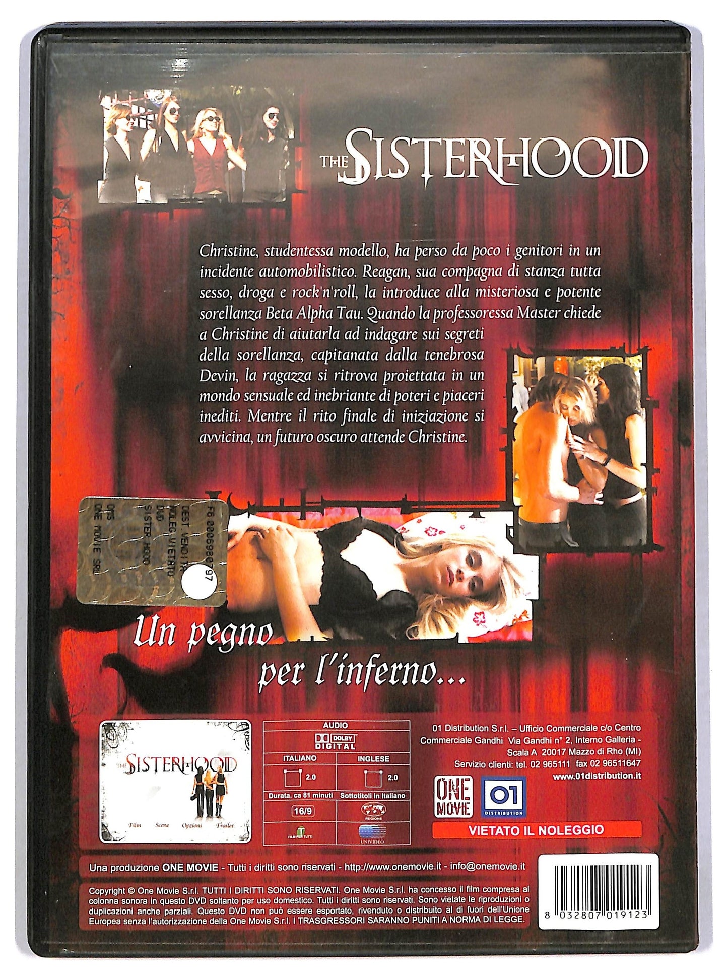 EBOND The Sisterhood DVD D783250