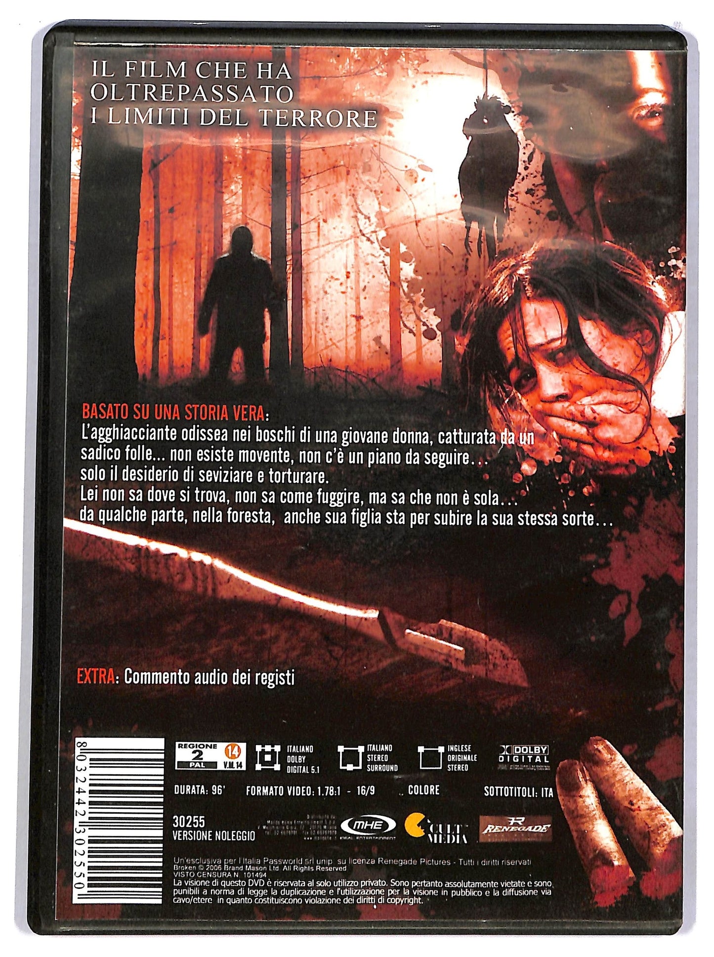 EBOND Broken DVD NOLEGGIO D783356
