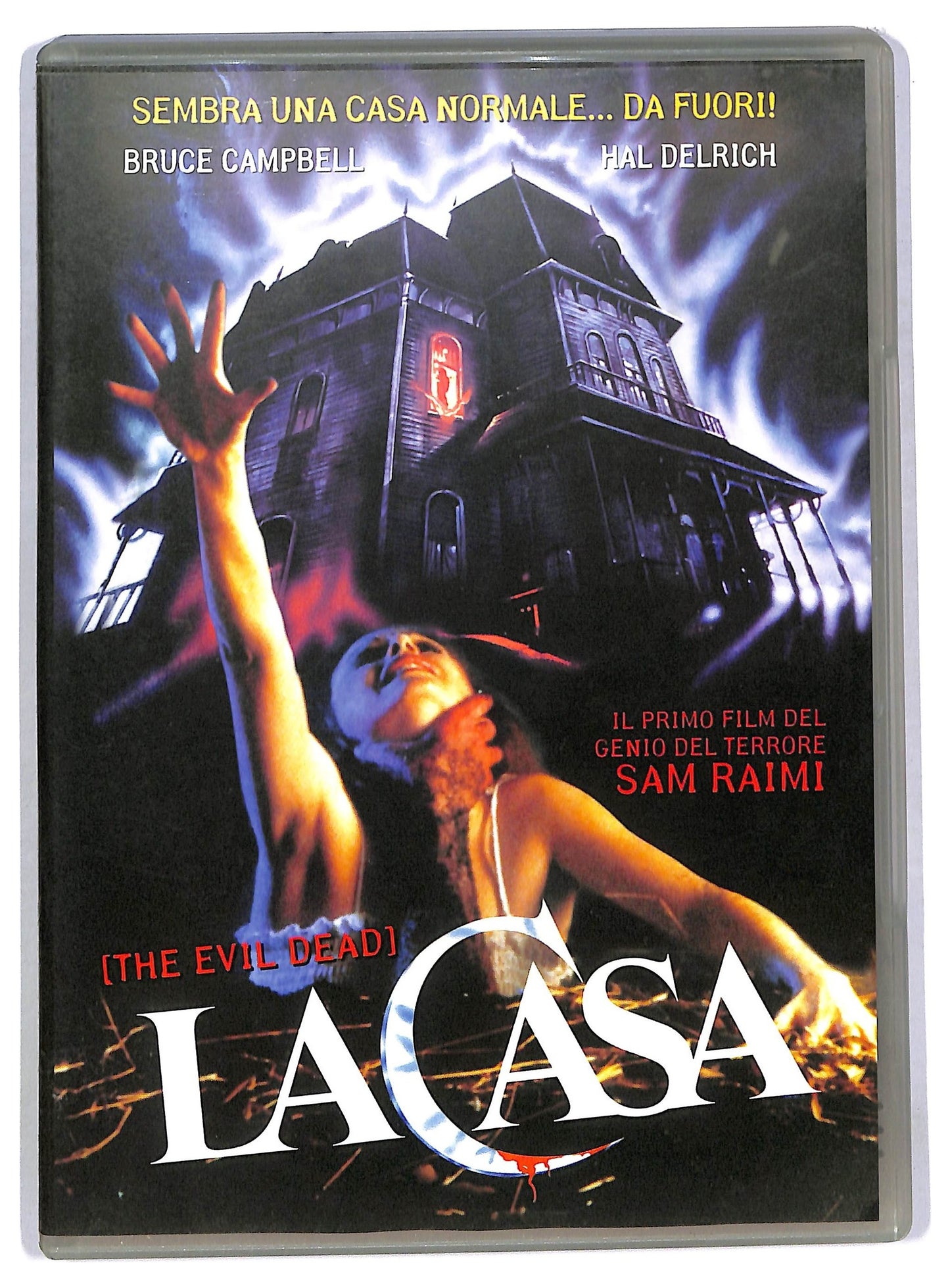EBOND La casa (film 1981) EDITORIALE DVD D783362