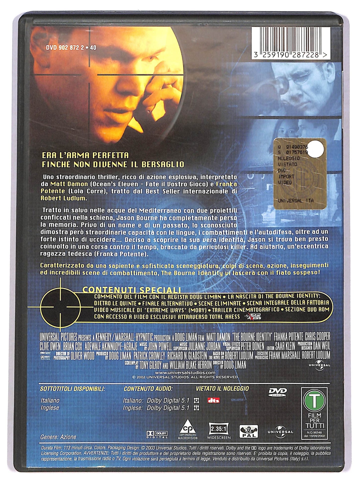 EBOND the bourne identity DVD D783447