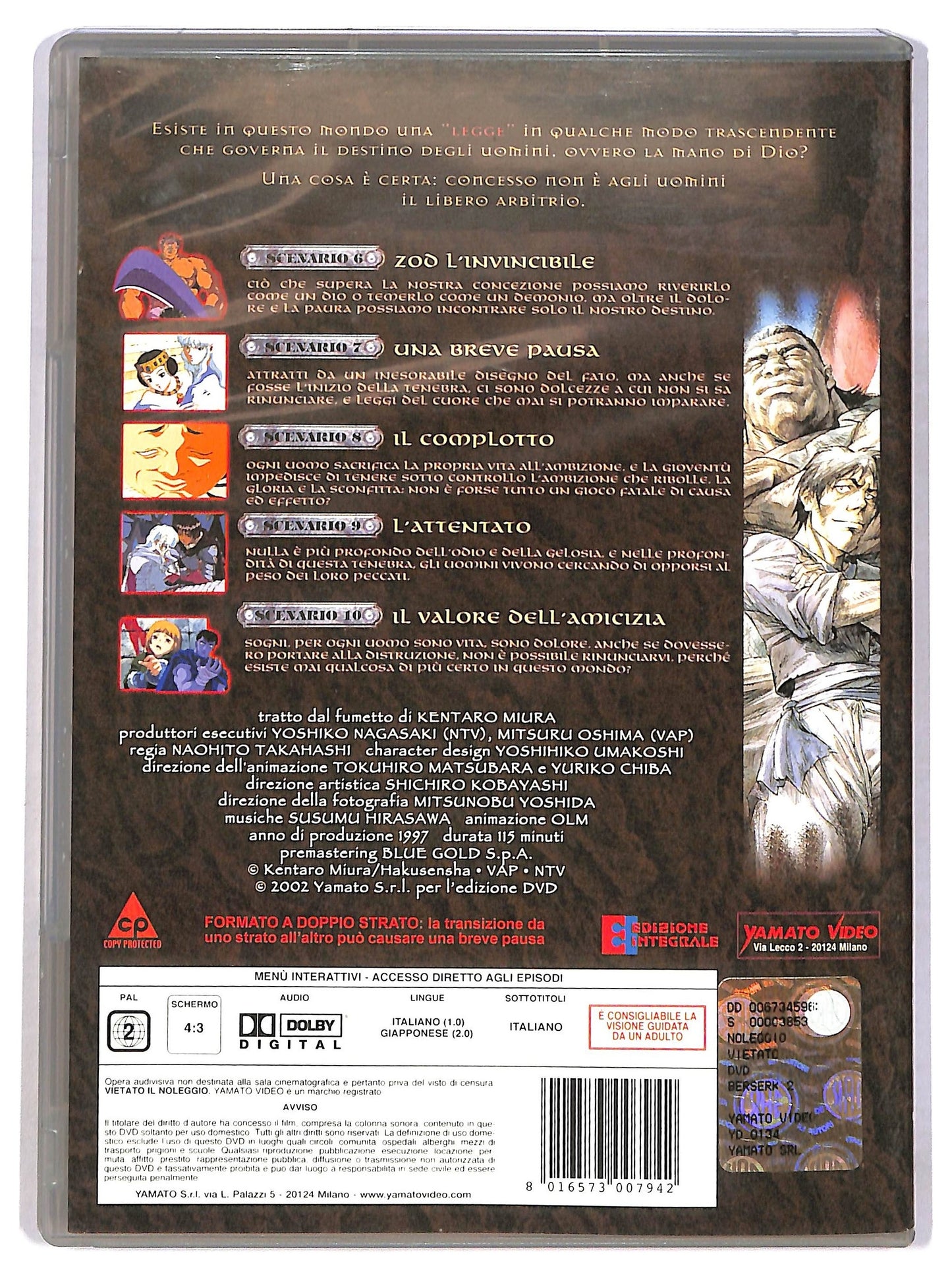 EBOND Berserk - Epic 2 DVD D783544