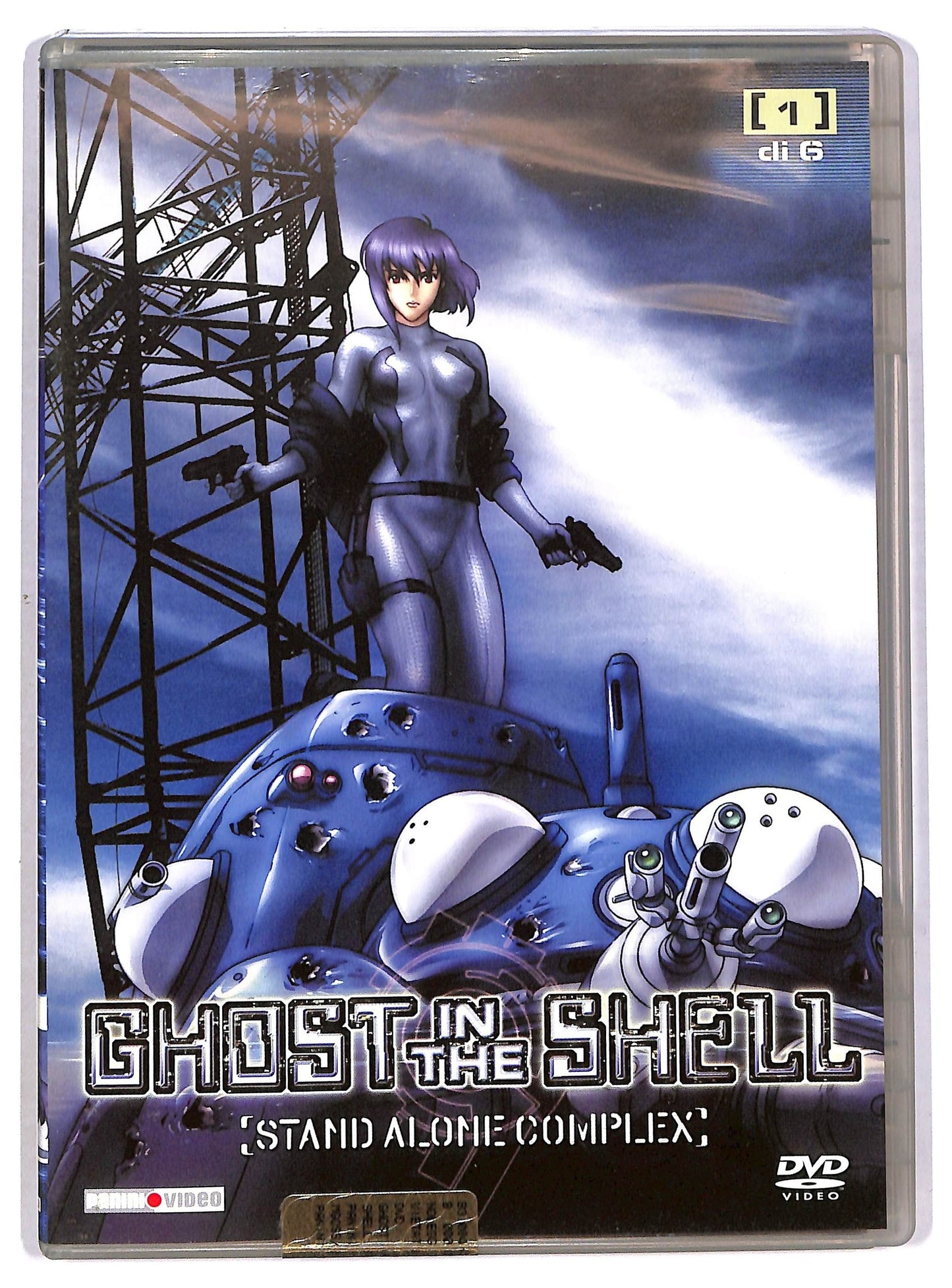 EBOND Ghost in the Shell - Stand Alone Complex - Vol.1 (Eps.1-5) DVD D783553