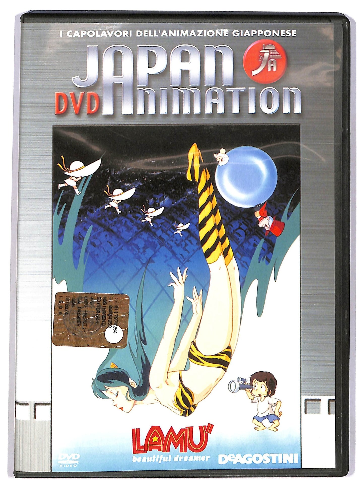 EBOND Lamu - Beautiful Dreamer EDITORIALE DVD D783563