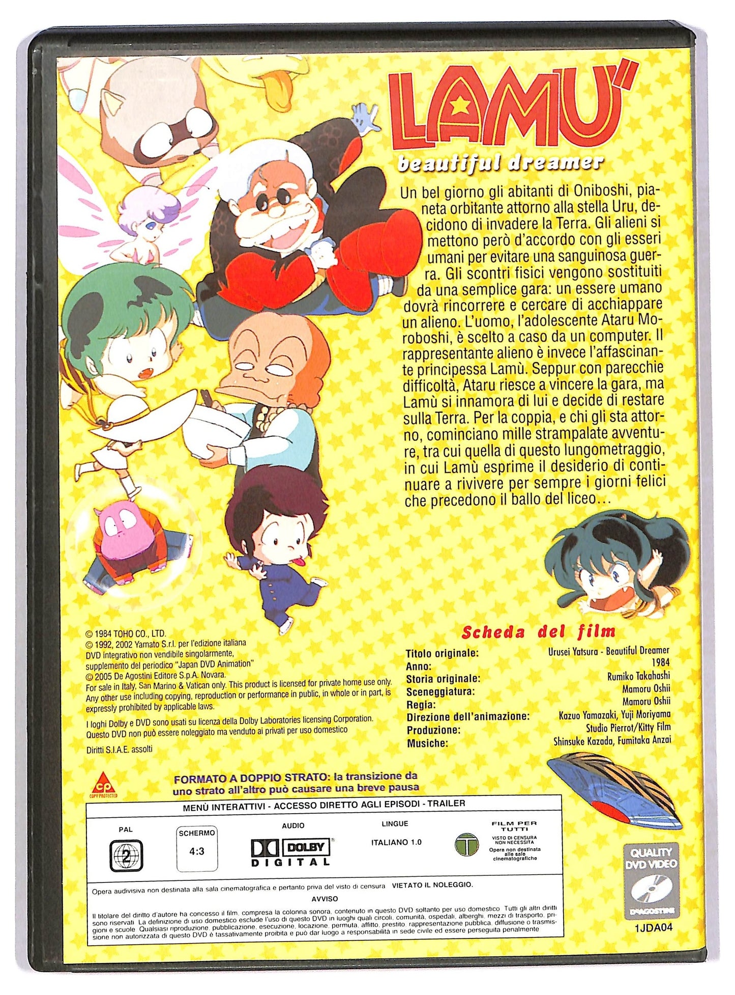 EBOND Lamu - Beautiful Dreamer EDITORIALE DVD D783563